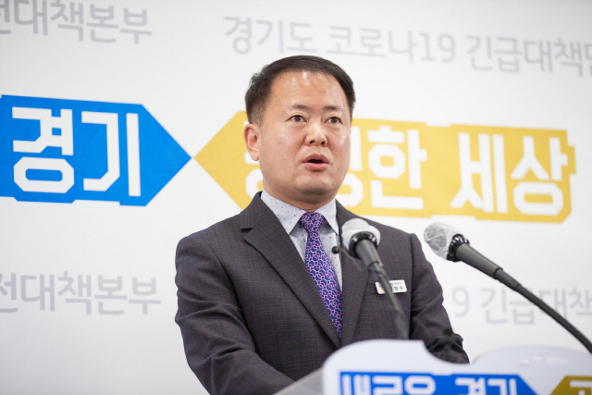'줄줄새는 보조금'… 경기도, 화물차 유가보조금 부정수급 13억 적발