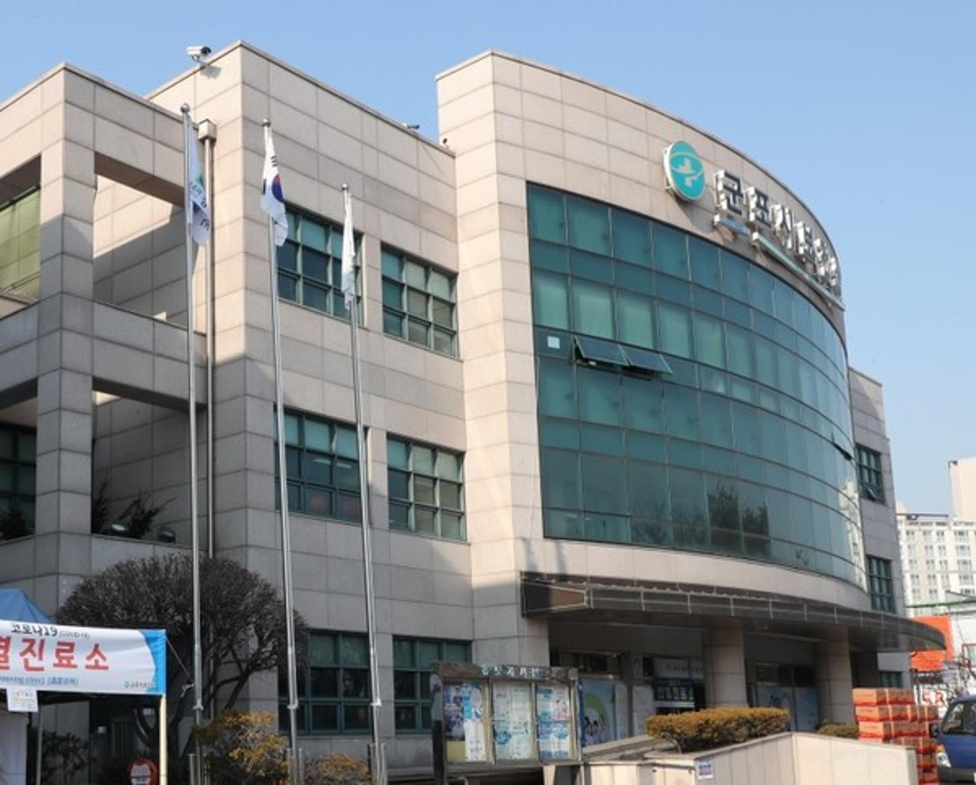군포시, 12월 16일부터 코로나19 임시선별검사소 운영
