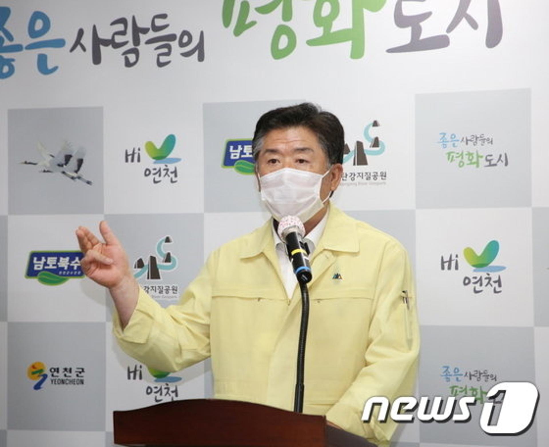 김광철 연천군수, '청소년희망대상' 기초자치단체장 부문 수상자 선정