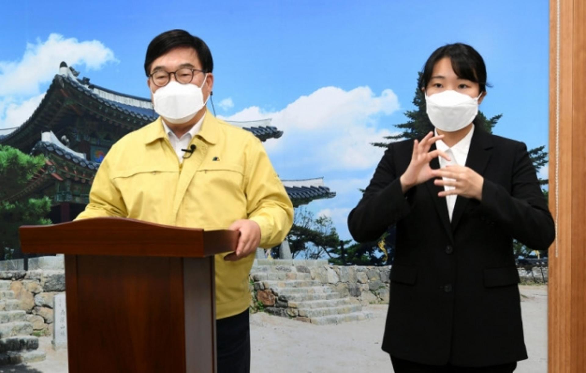 신동헌 경기 광주시장 "고병원성AI, 전국 확산속도 빨라 긴장 늦출 수 없다"