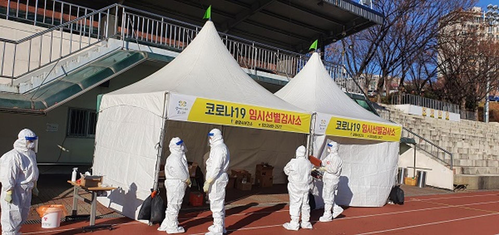 광명시, 선별검사소 추가 운영…"증상 없어도 시민 누구나 무료검사"