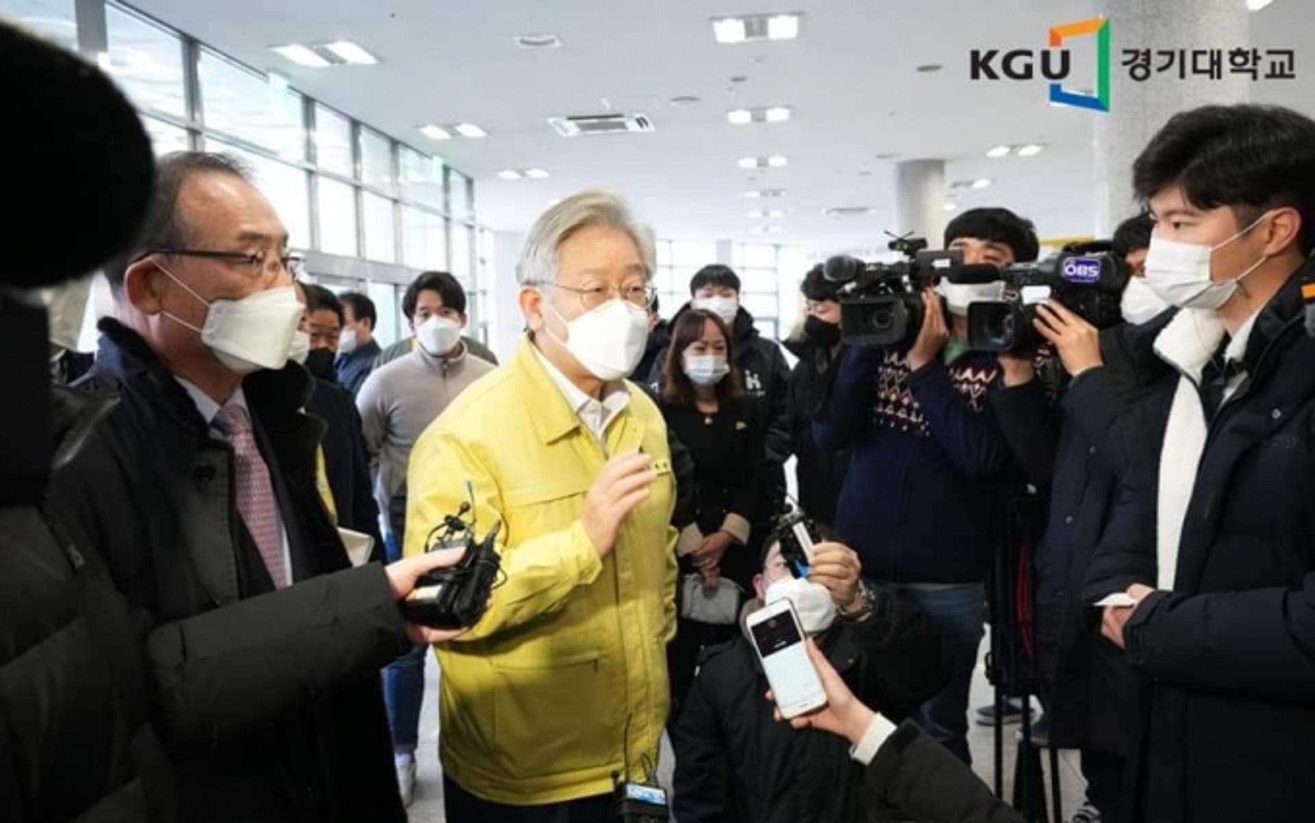 이재명, '생활치료센터 동의'에 감사…경기대학교, "도 대표 대학의 책무" 화답