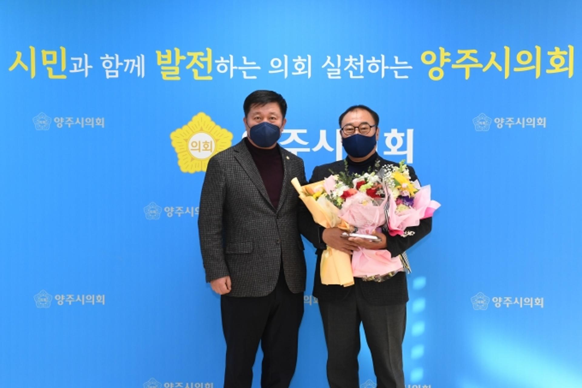 양주시의회 홍성표·한미령 의원, 경기북부 의정활동 우수의원에 선정