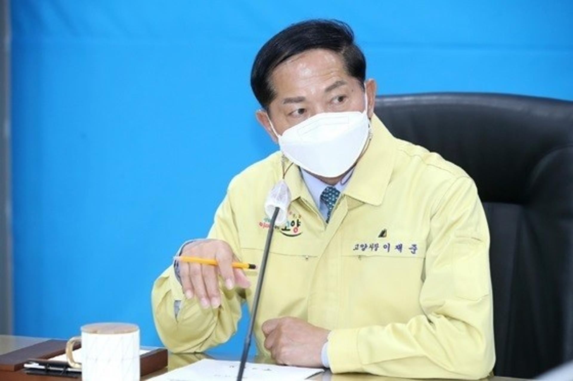 이재준 고양시장 "신속항원키트 검사로 3차대유행 막겠다"