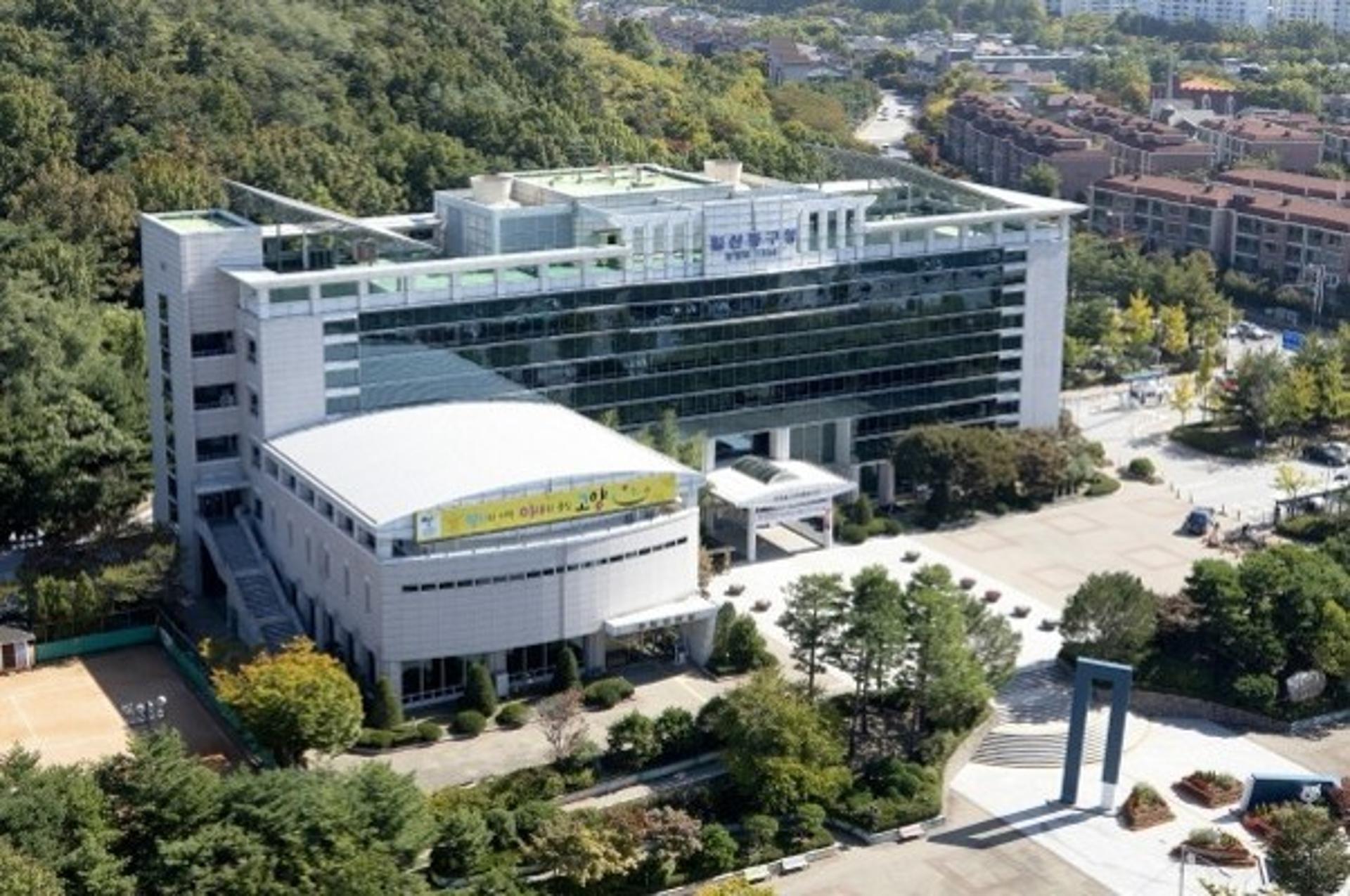 고양시 일산동구, '시민체감, 시민공감' 예산 집중편성