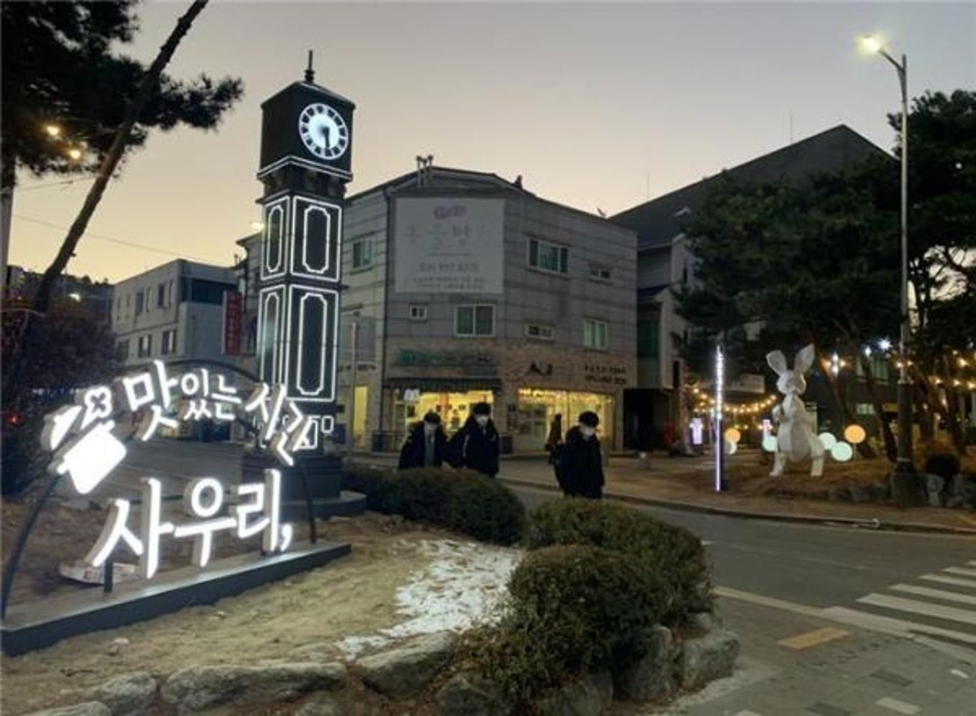 김포시, 사우상가 골목상권 랜드마크 준공