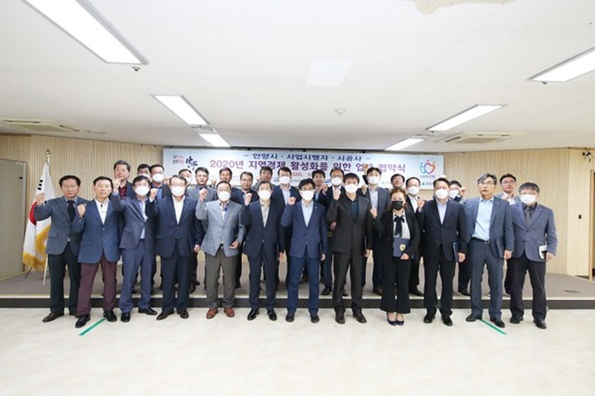 안양시, 지역건설산업 활성화 지원 2년연속 최우수
