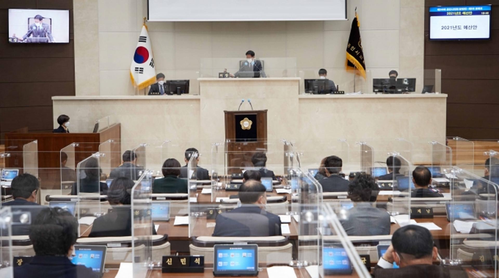 용인시, 2021년 본예산 2조5503억원 확정