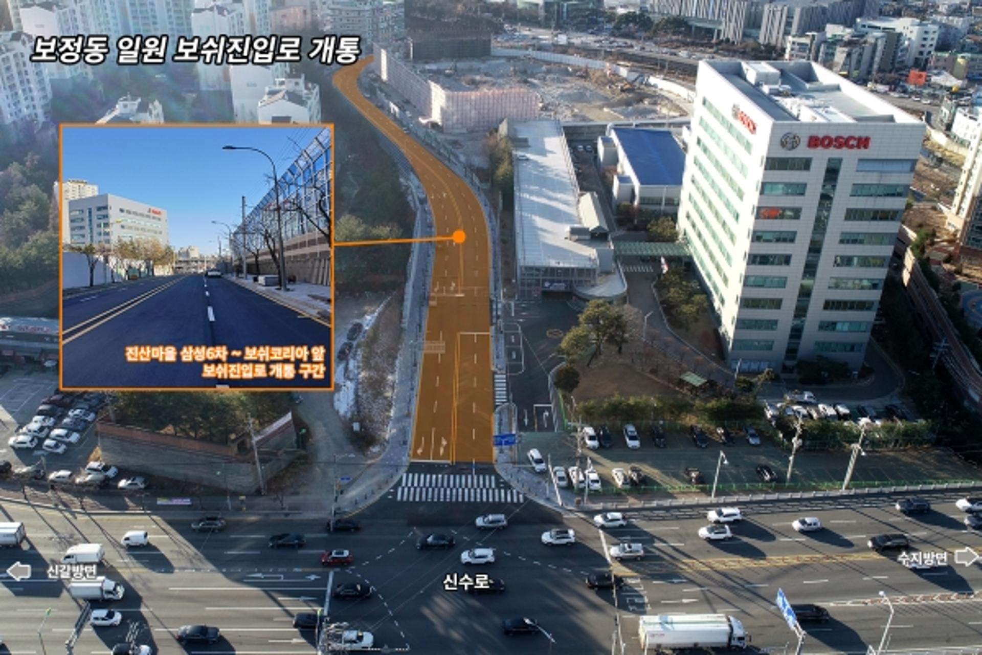 용인시, 4개 주요도로 연내개통…교통 인프라 개선