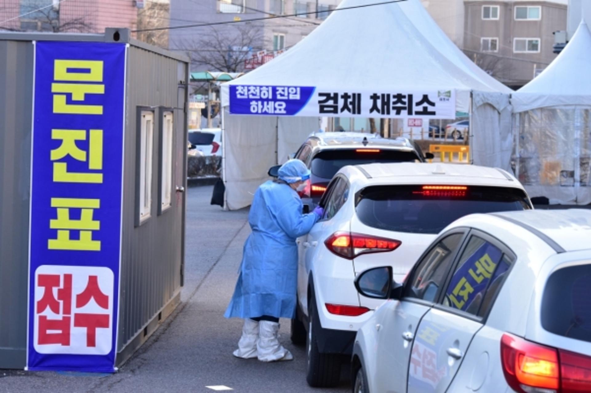 김포보건소, 방역 완료후 업무재개… 드라이브 스루도 운영