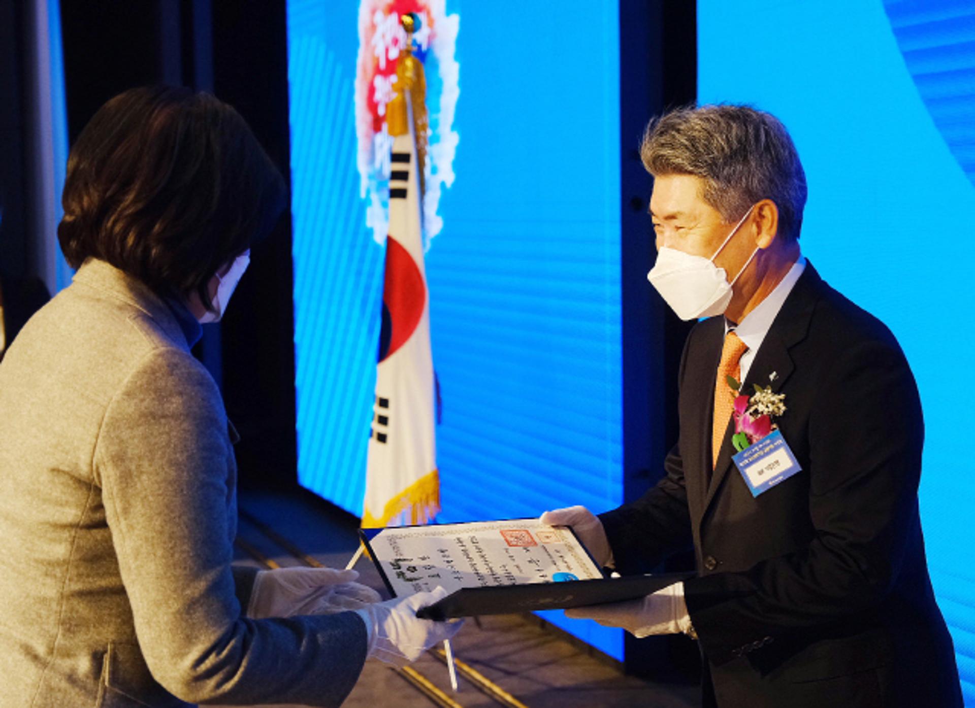 IBK기업은행, '중소벤처기업 금융지원상' 대통령 표창 수상