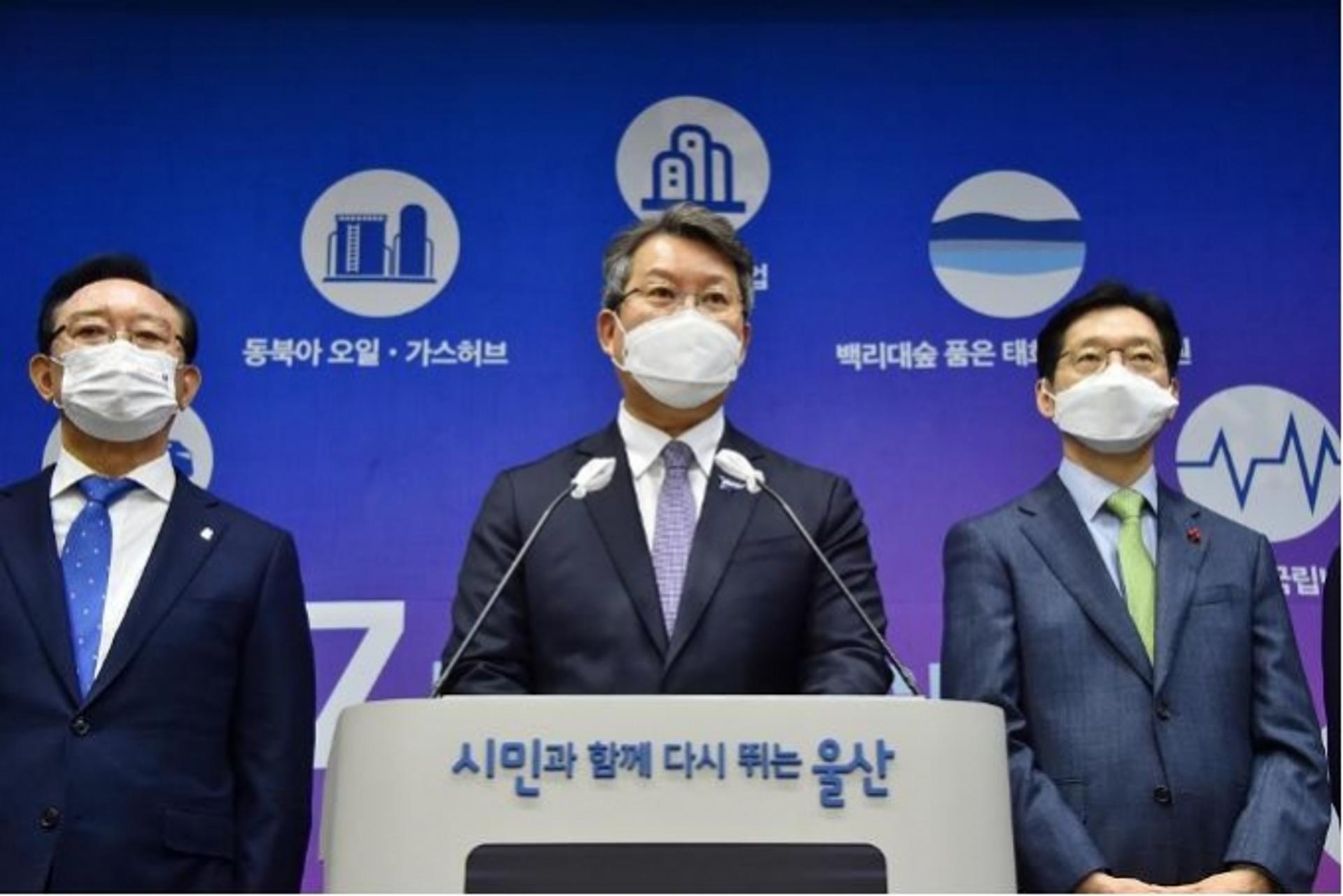 변성완 부산시장 대행 “가덕신공항, 지역갈등·정치쟁점화 막아내자”