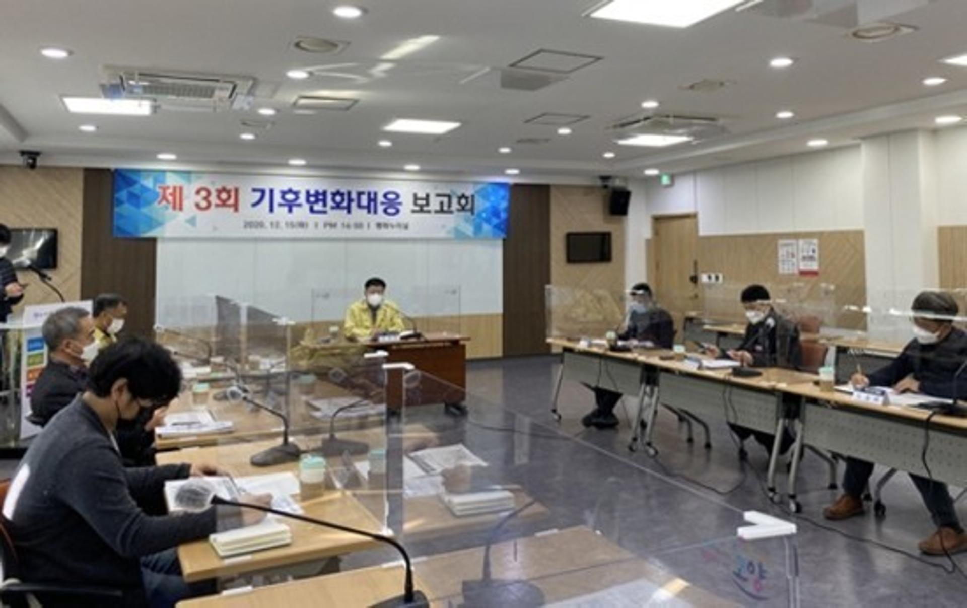 고양시, 올 10월말 기준 약 6만톤 탄소감축 성과