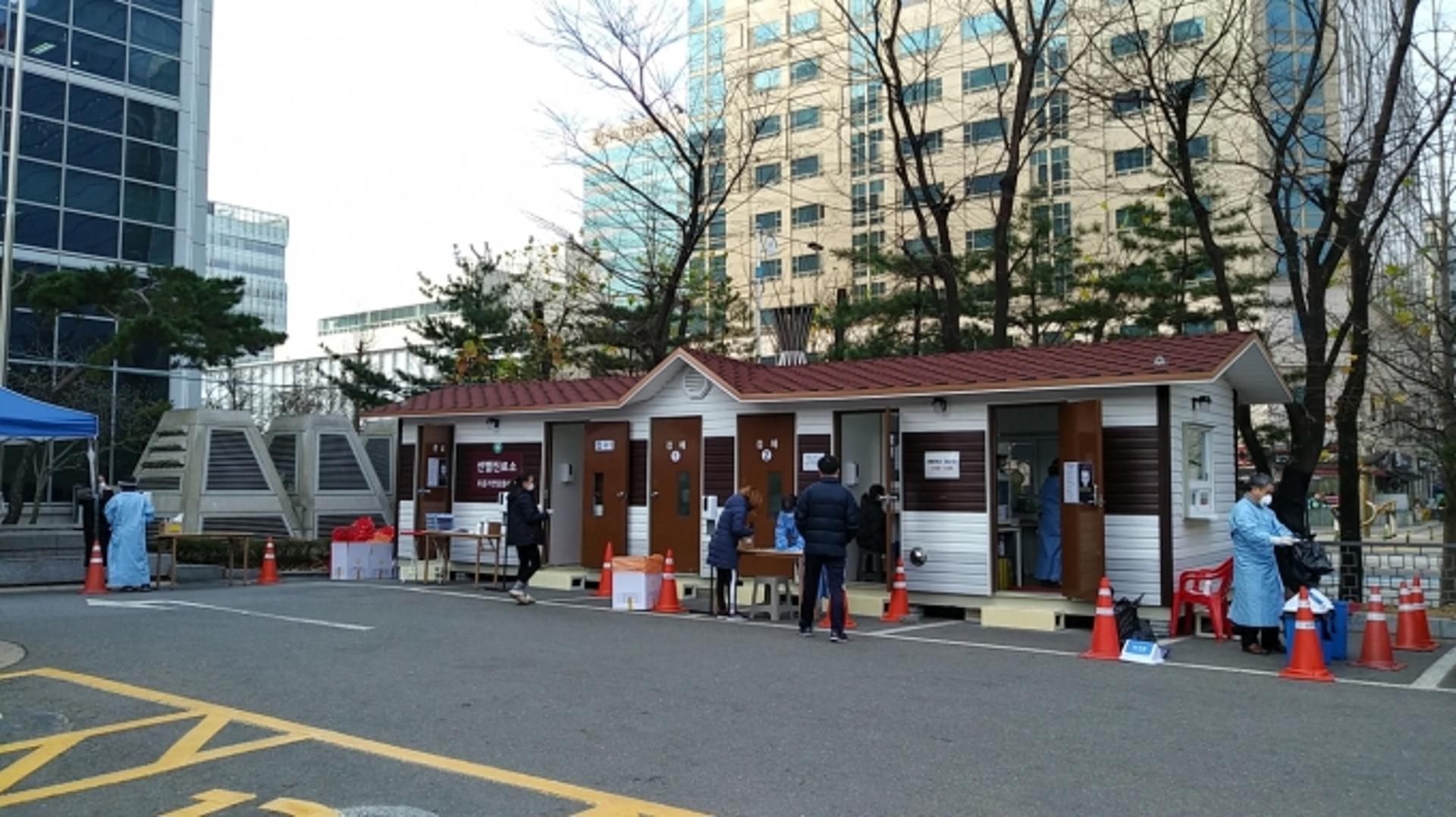 고양시 보건소, 진료 및 민원업무 한시 중단