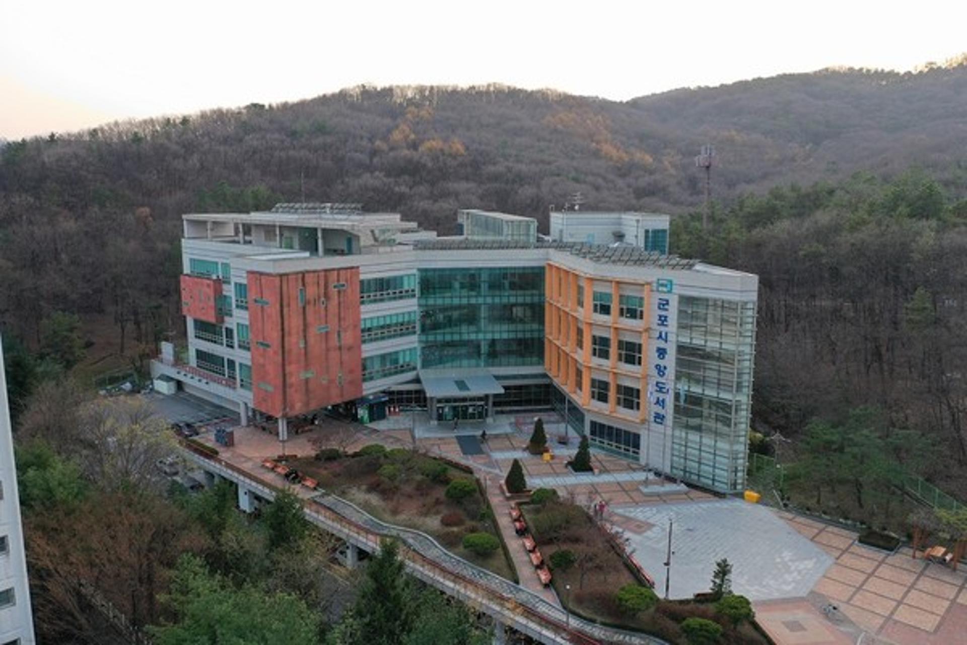 군포시·군포지역서점연합회, '희망도서 바로대출서비스' 맞손