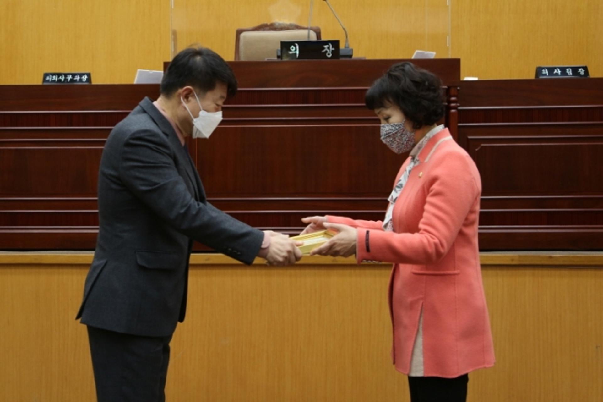 연천군의회 김미경의원, 지방의정봉사상 수상