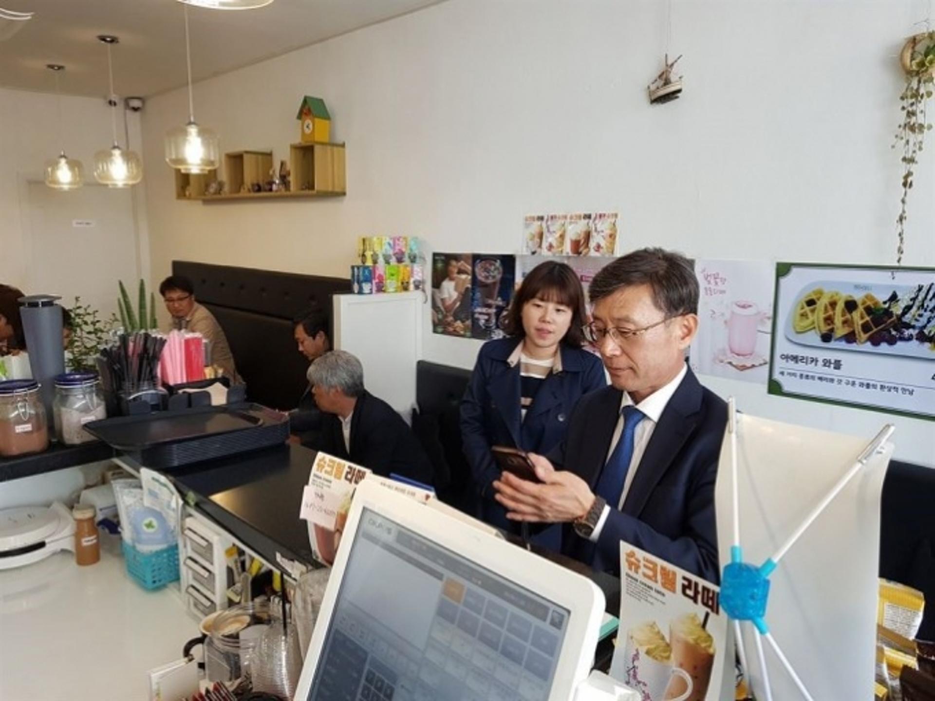 김포시, 경기도 지역화폐 최우수 시로 선정