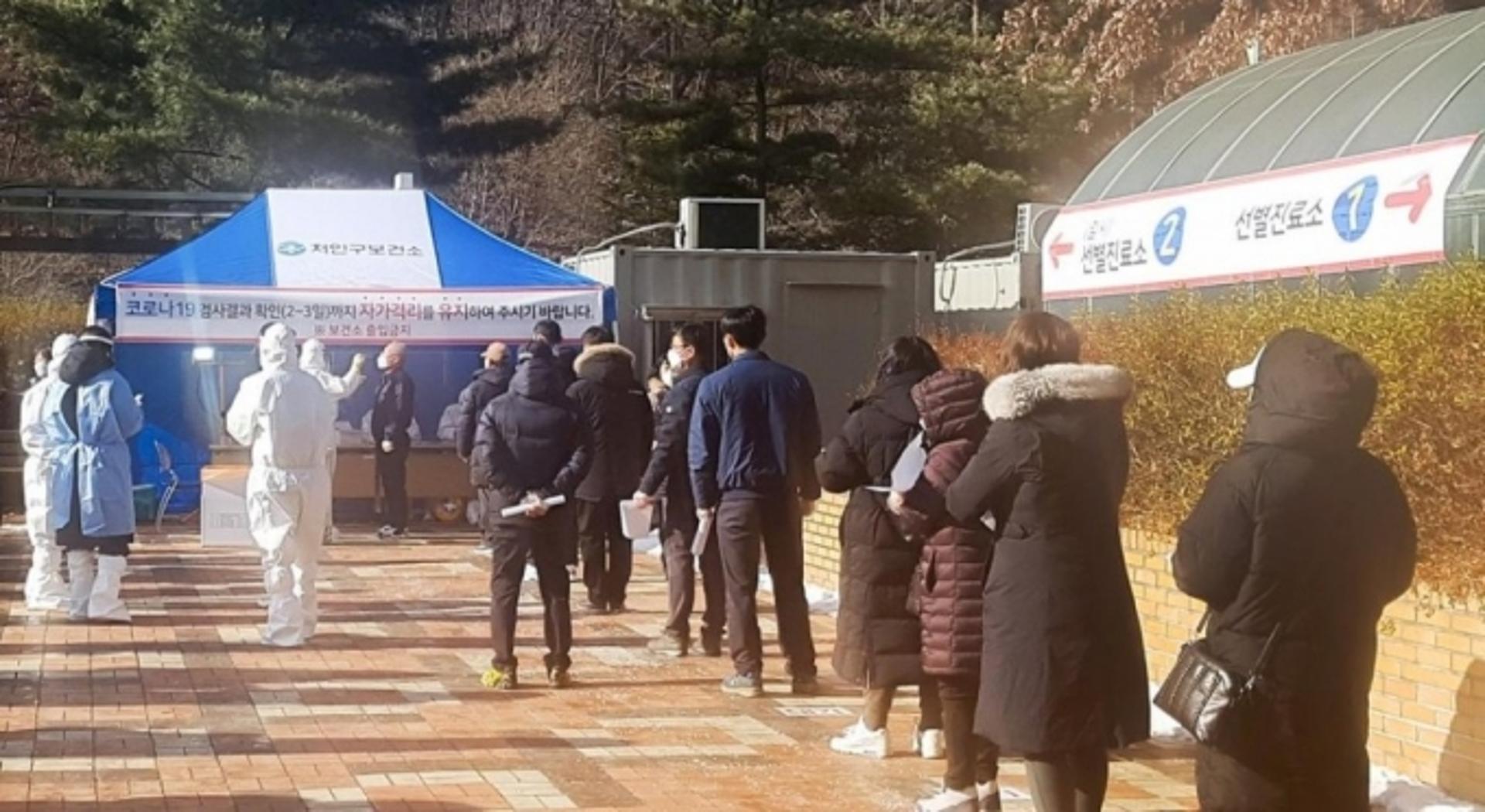 용인시, 코로나19 임시선별검사소서 나흘간 2318명 검사