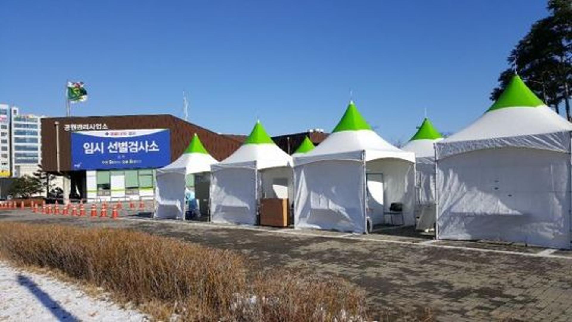 파주시, 법원읍 장애인시설 등 '295∼300번' 확진자 추가
