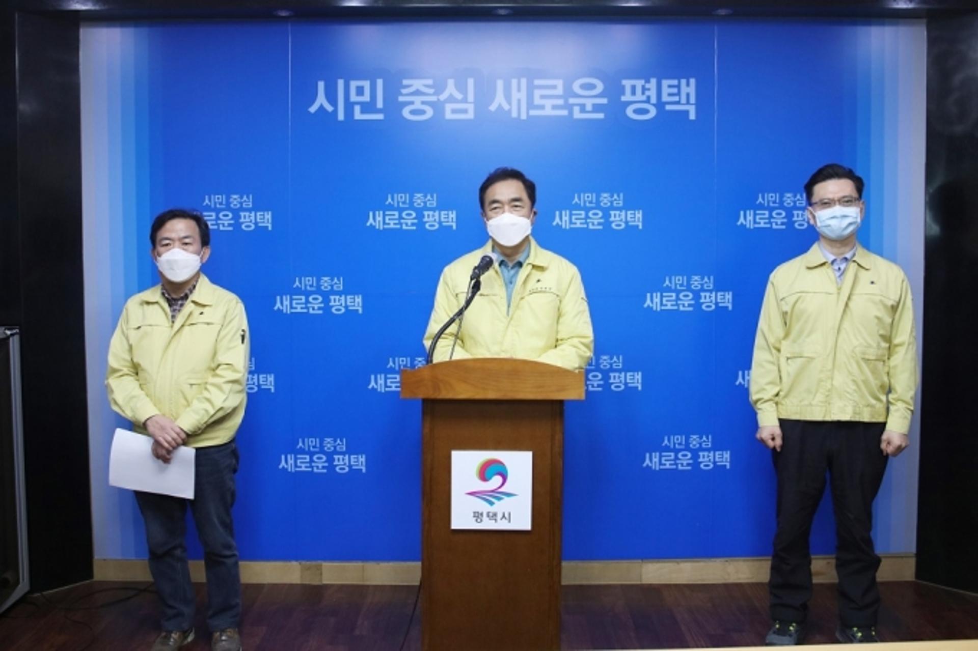 '코로나19 전담' 평택 박애병원, 이르면 24일부터 치료 시작