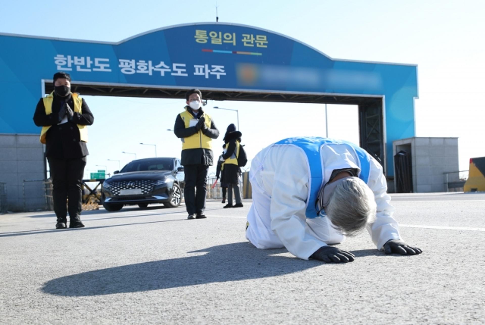 이재강 경기도 평화부지사 "통일은 머리가 아니라 가슴으로 해야"
