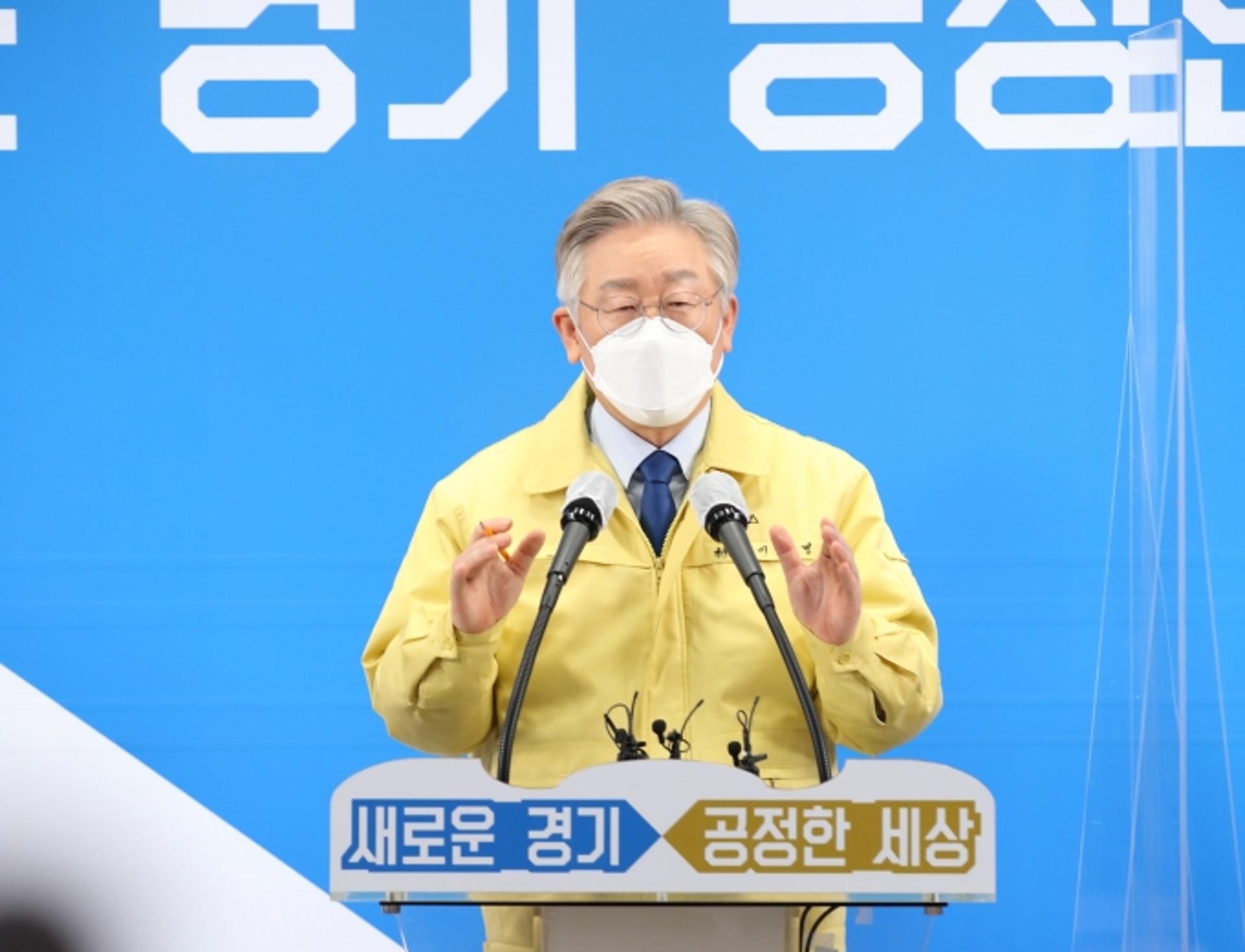 이재명 "23일0시부터 5인이상 사적모임 금지…수도권 공동대응"