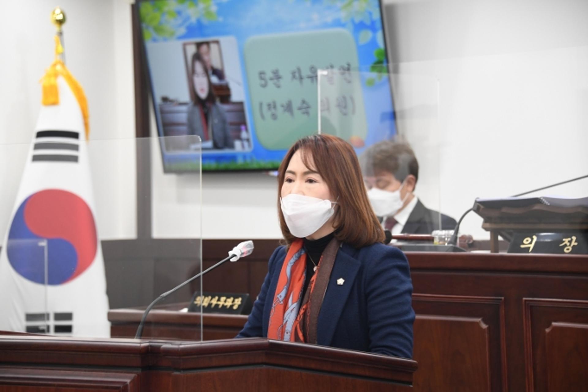 "동두천시는 더 이상 어르신들의 불편을 외면하지 말라"…정계숙 시의원