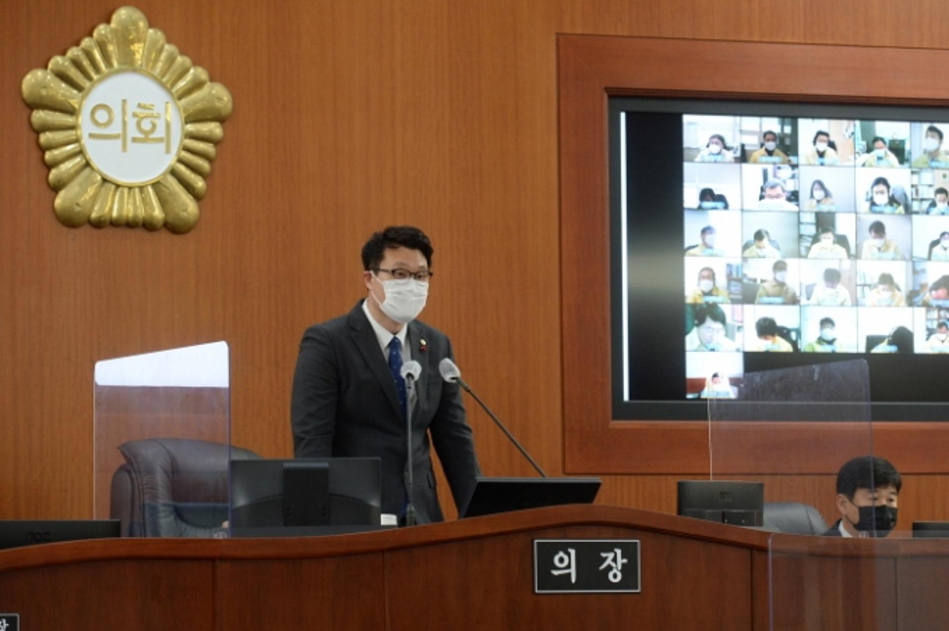 오산시의회, 2021년도 일반 및 특별회계 예산 7162억원 의결