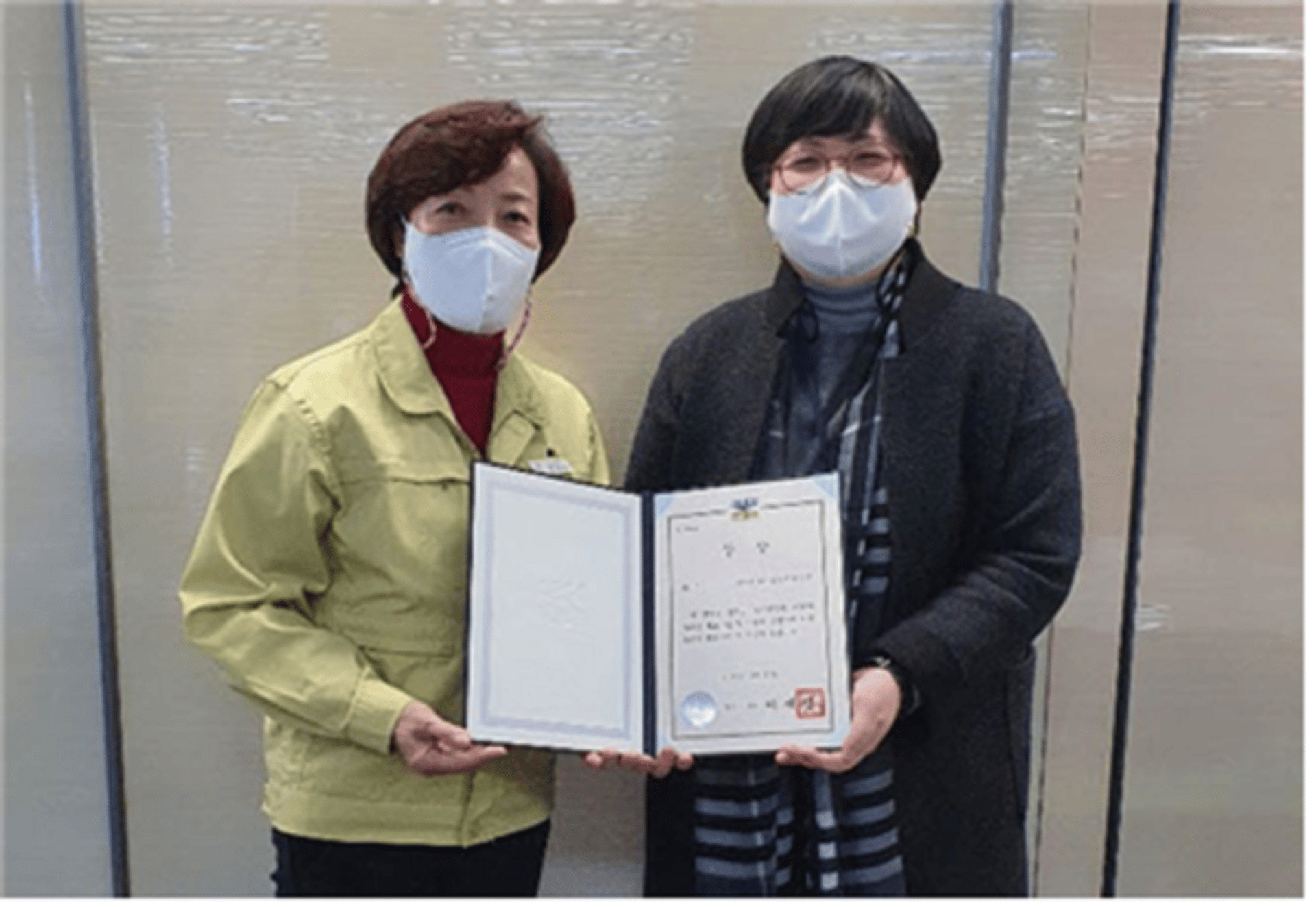 이천시육아종합지원센터, 교사학습공동체운영사업서 도지사상 2관왕 쾌거