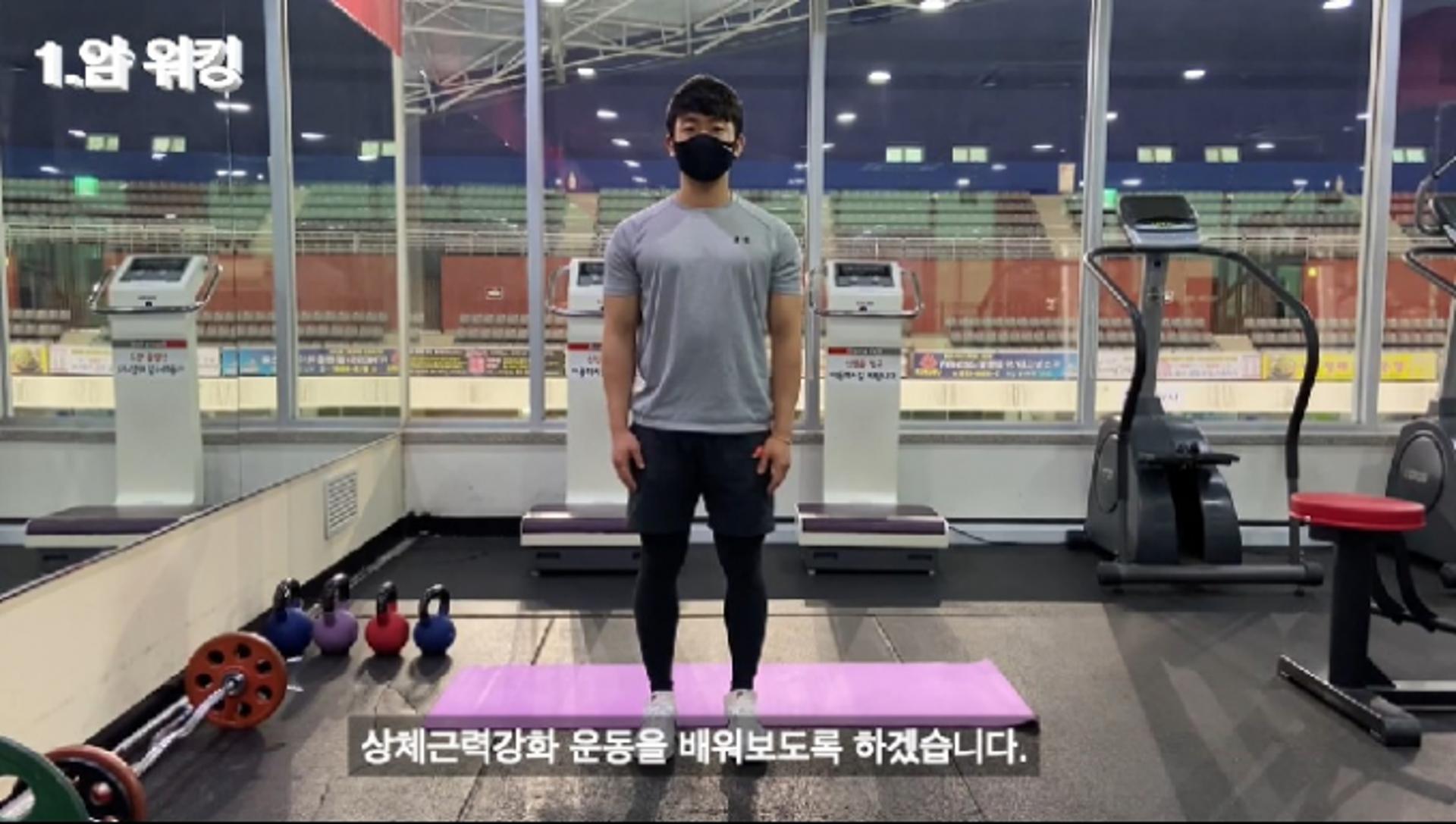 "지친몸과 마음을 위로"…고양도시관리공사, '홈트 영상' 제작