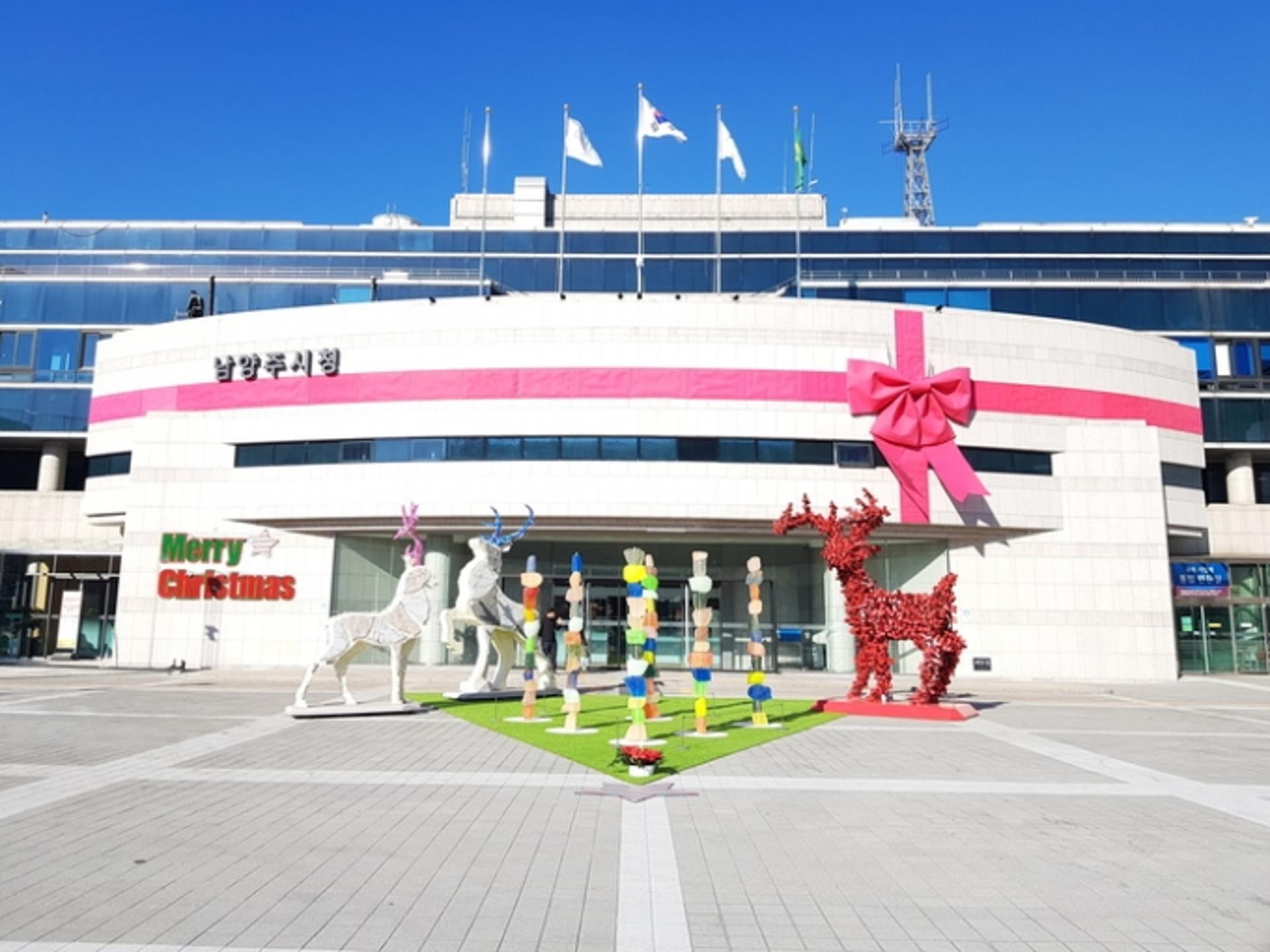 남양주시, 집합금지 행정명령 위반 종교시설 고발조치