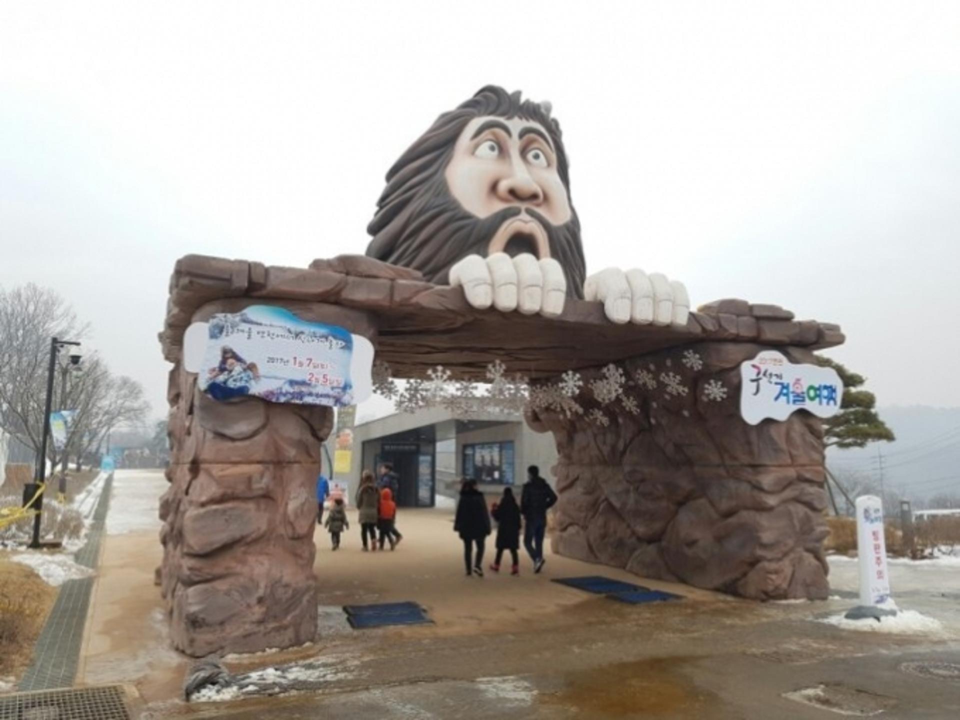 경기도 "내년 지역축제는 거리두기 상황에 맞춰 작게, 비대면 병행으로"
