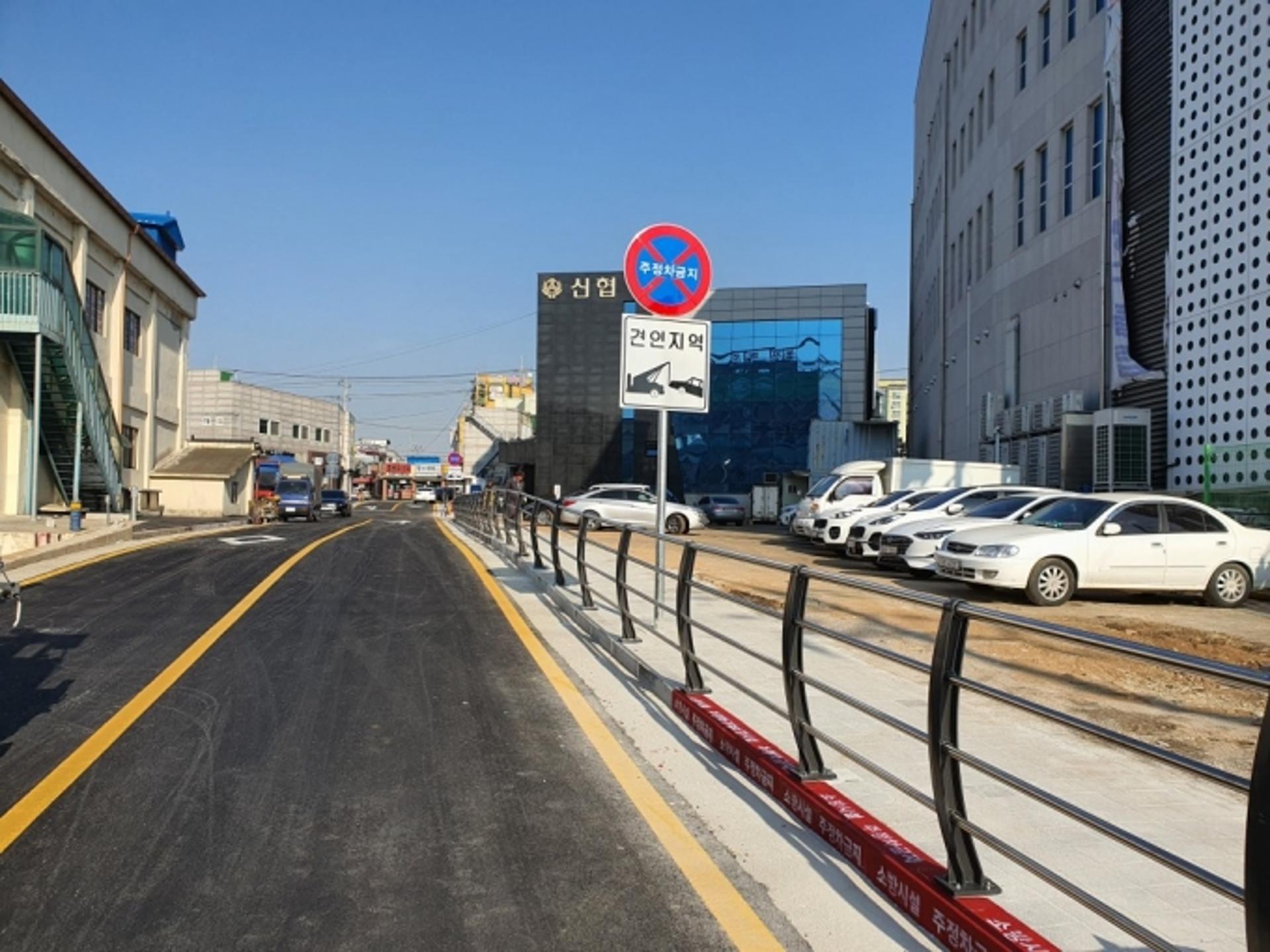 김포시, 통진 도시계획도로 '소로2-8호선' 개통