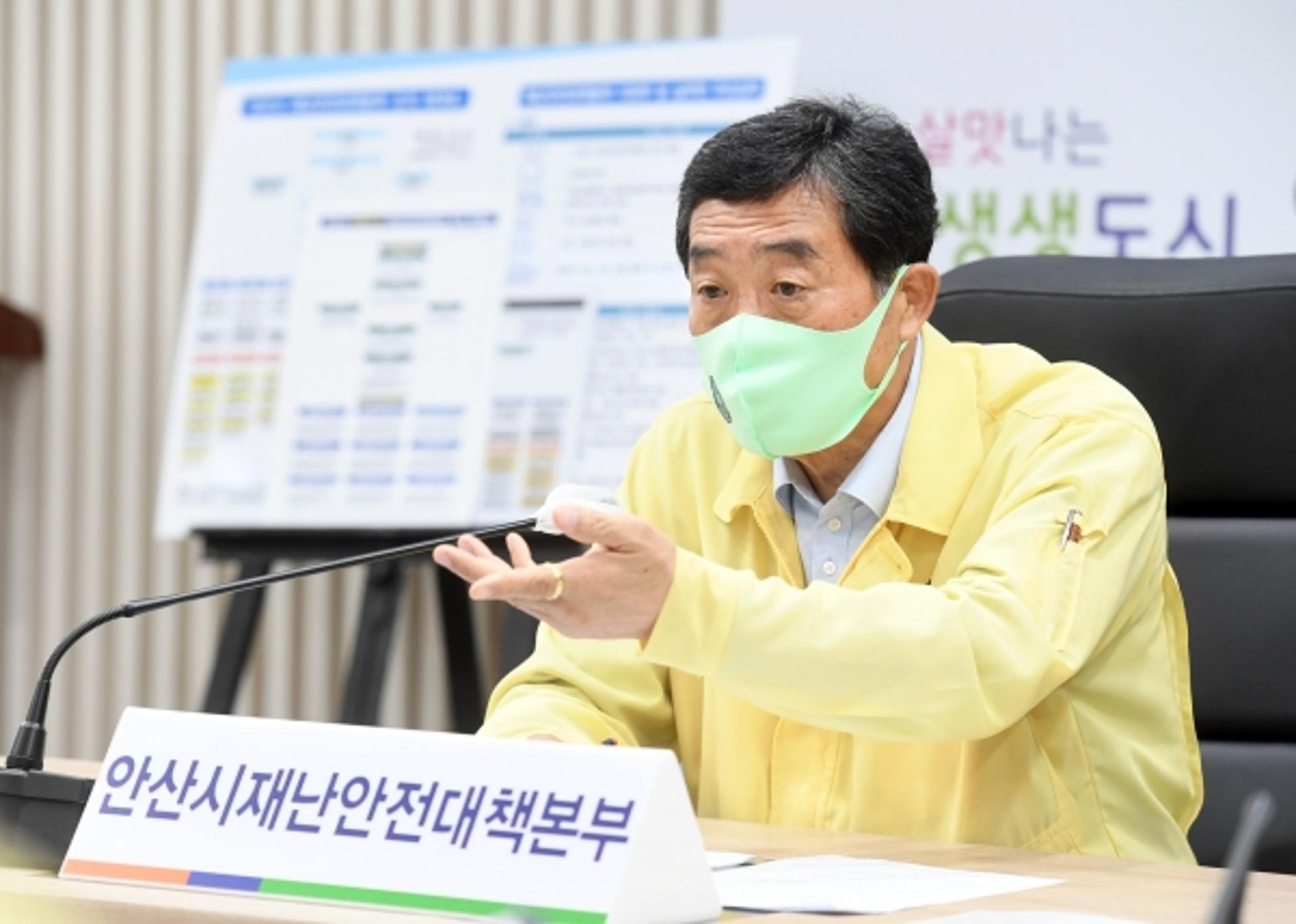 안산시, 여름철 자연재난 대응능력 ‘최우수’ 인정받아