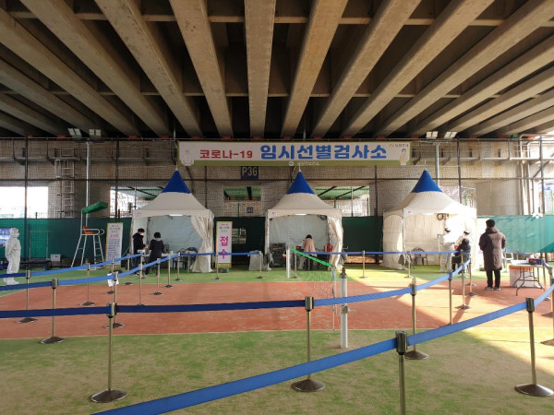 남양주시, 코로나19 임시선별검사소 추가설치·주말운영 확대