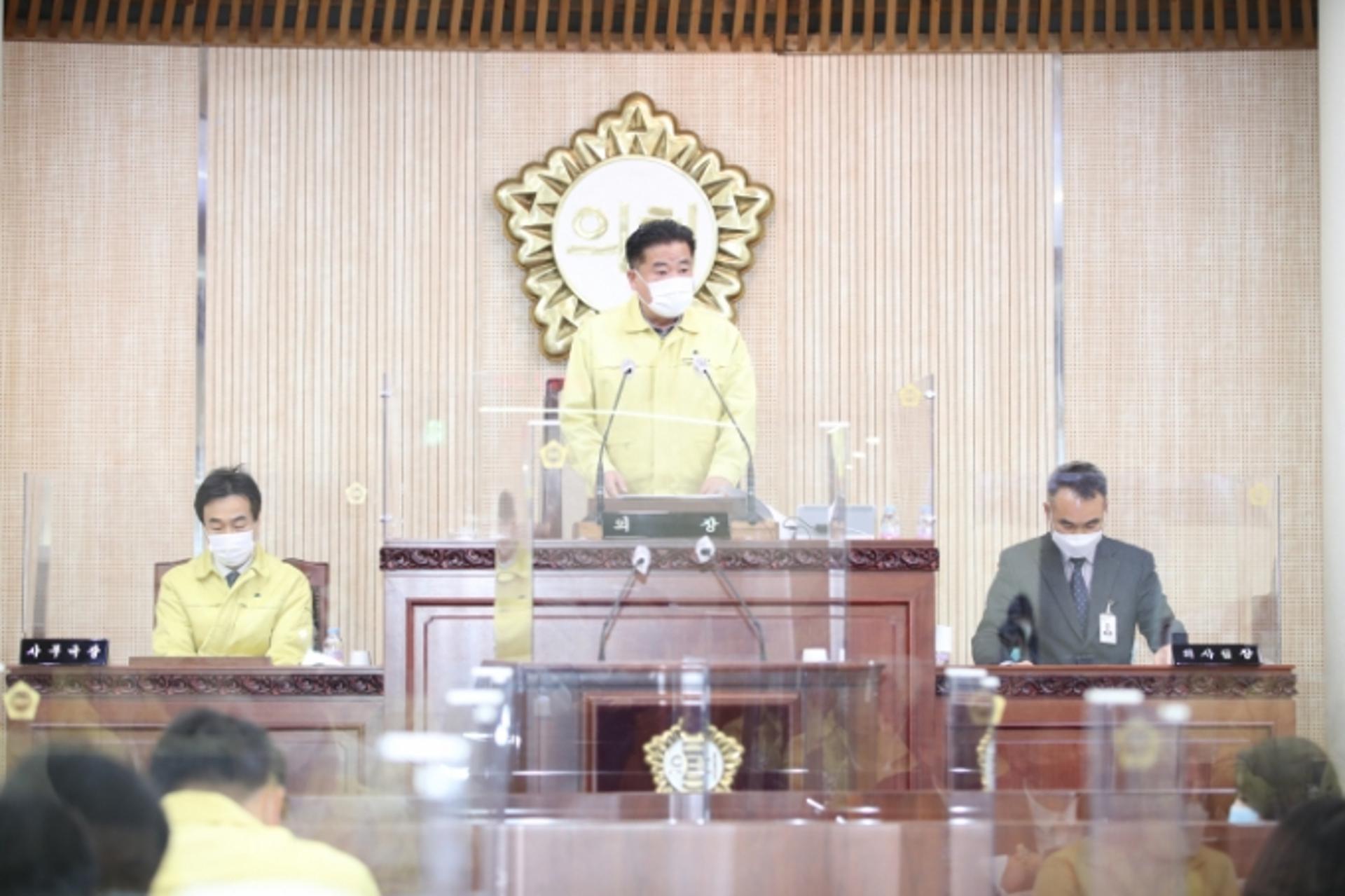 고양시의회, 제250회 임시회 폐회…2020년도 의사일정 종료