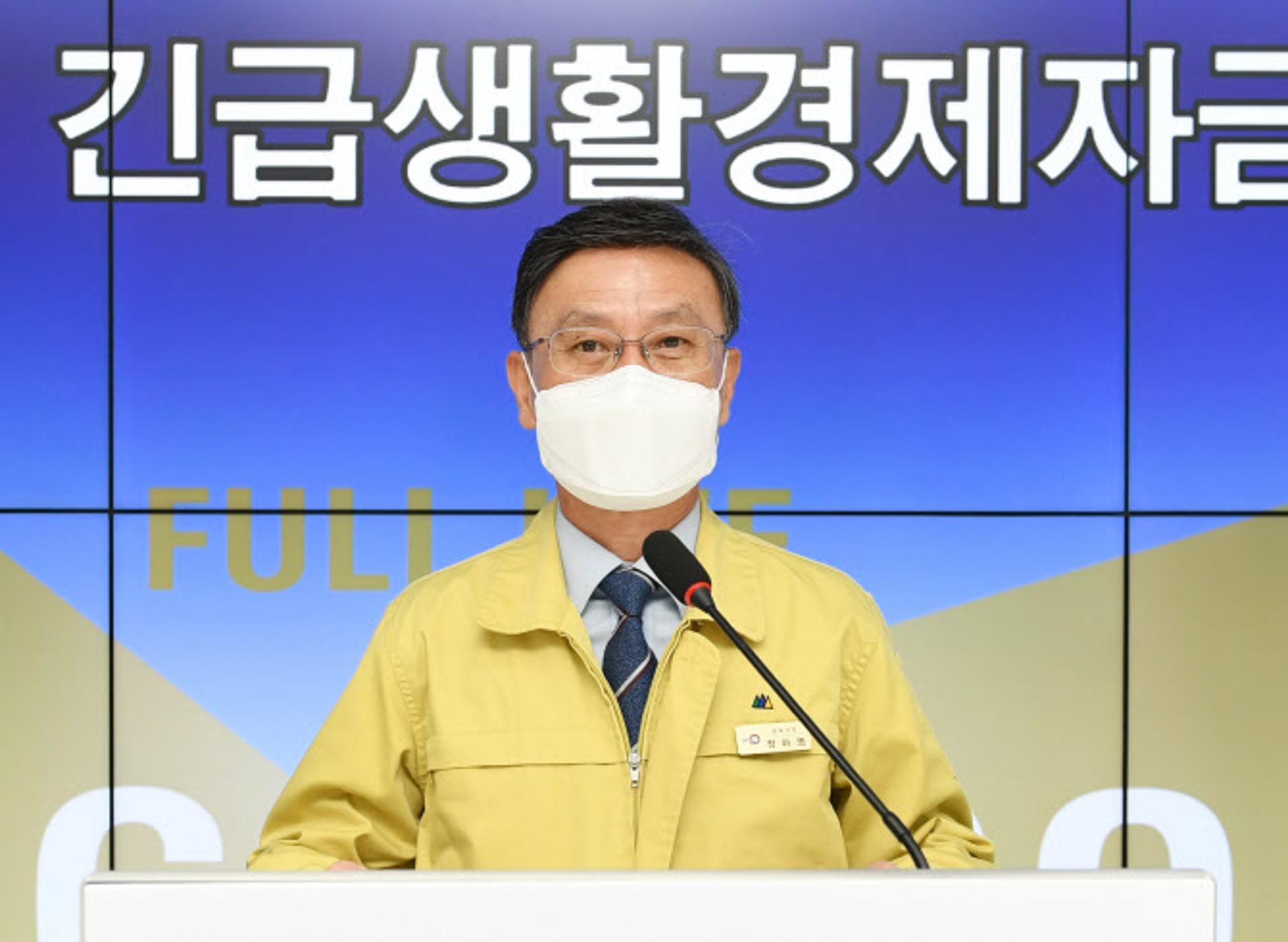 정하영 김포시장, 골드라인 운행장애 관련 사과…"철저한 조사로 재발방지"