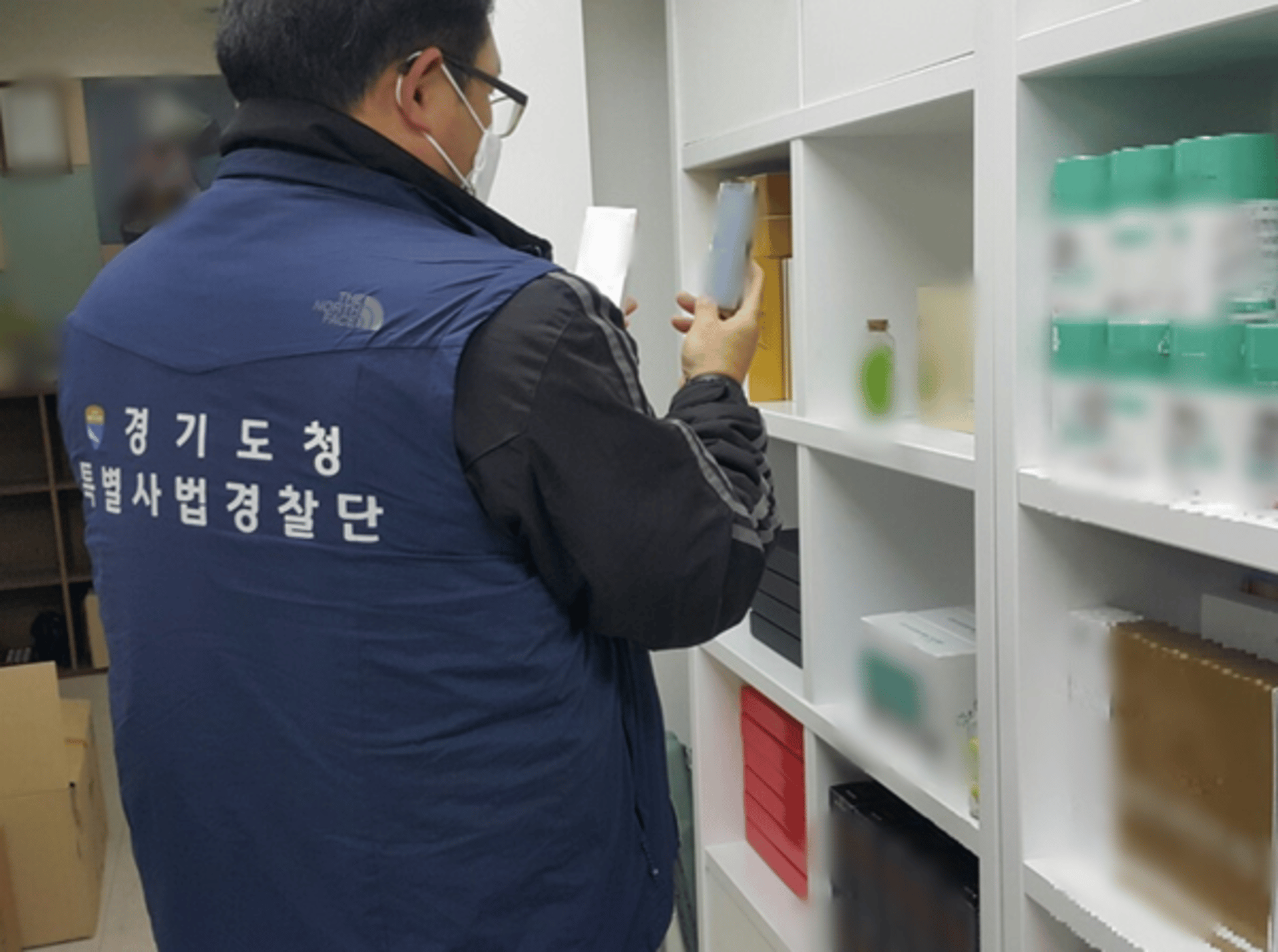 화장품이 통증완화에 효과? 경기도 특사경, 허위·과장 광고 업체 4곳 적발