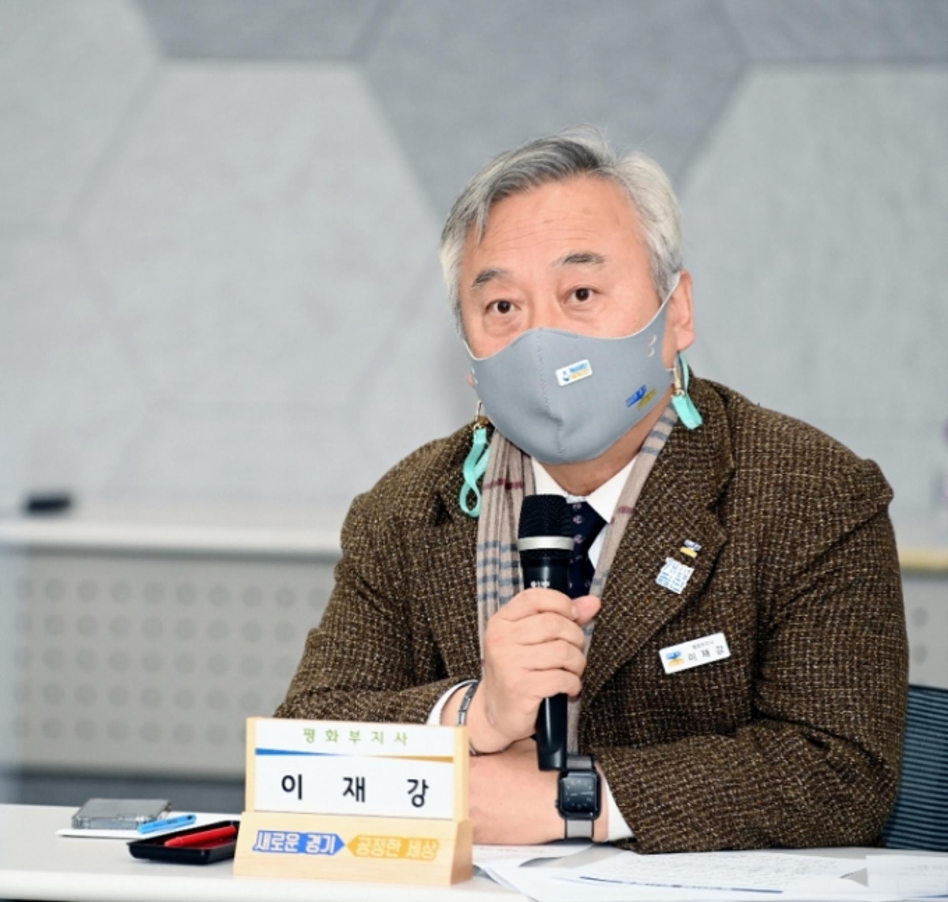 '개성공단 재개선언' 위한 시민·사회단체 등 민간 주도 협력기구 1월 출범