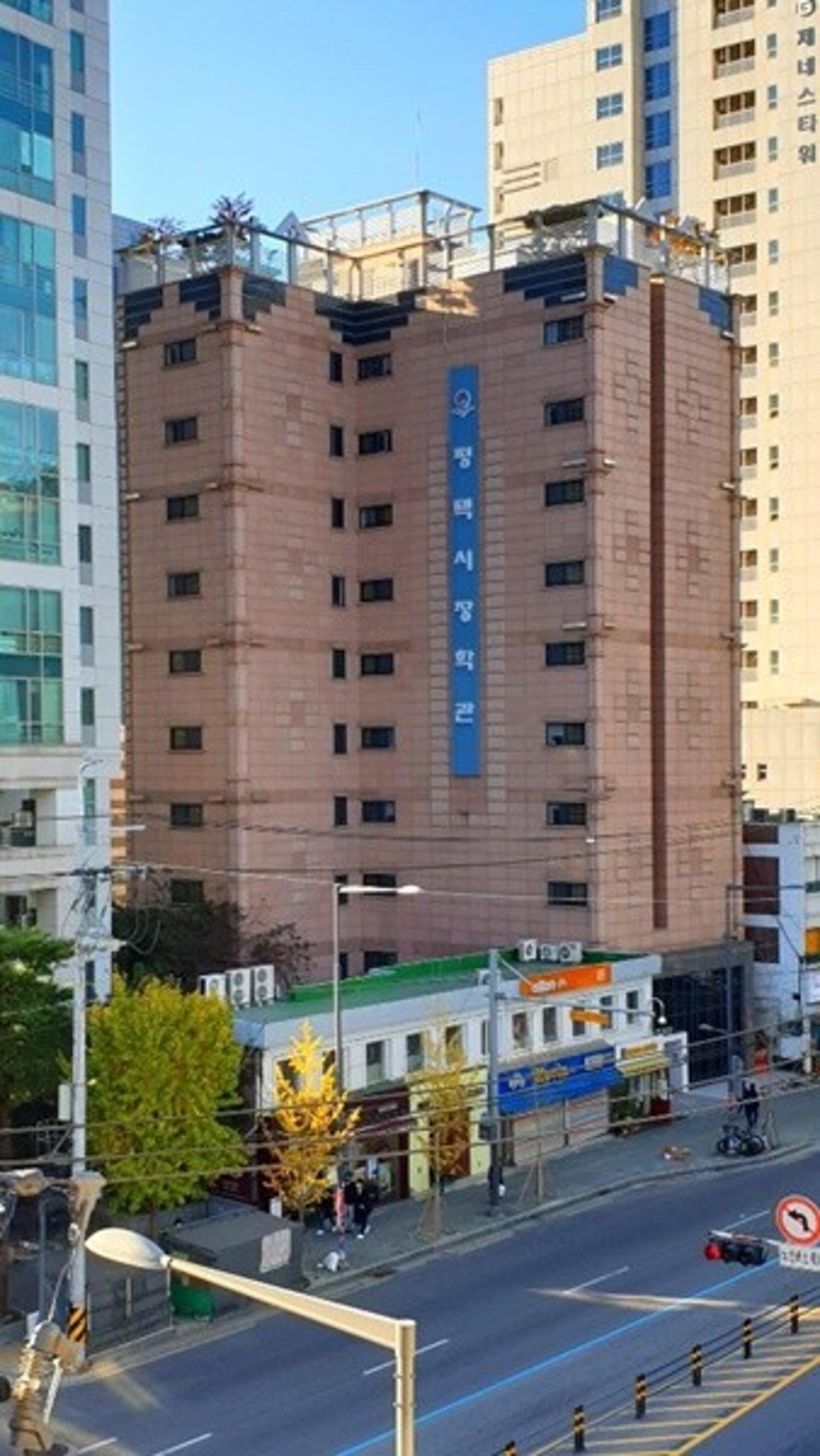 평택시, 2021년도 '장학관 입사생' 모집…서울 수유동 소재
