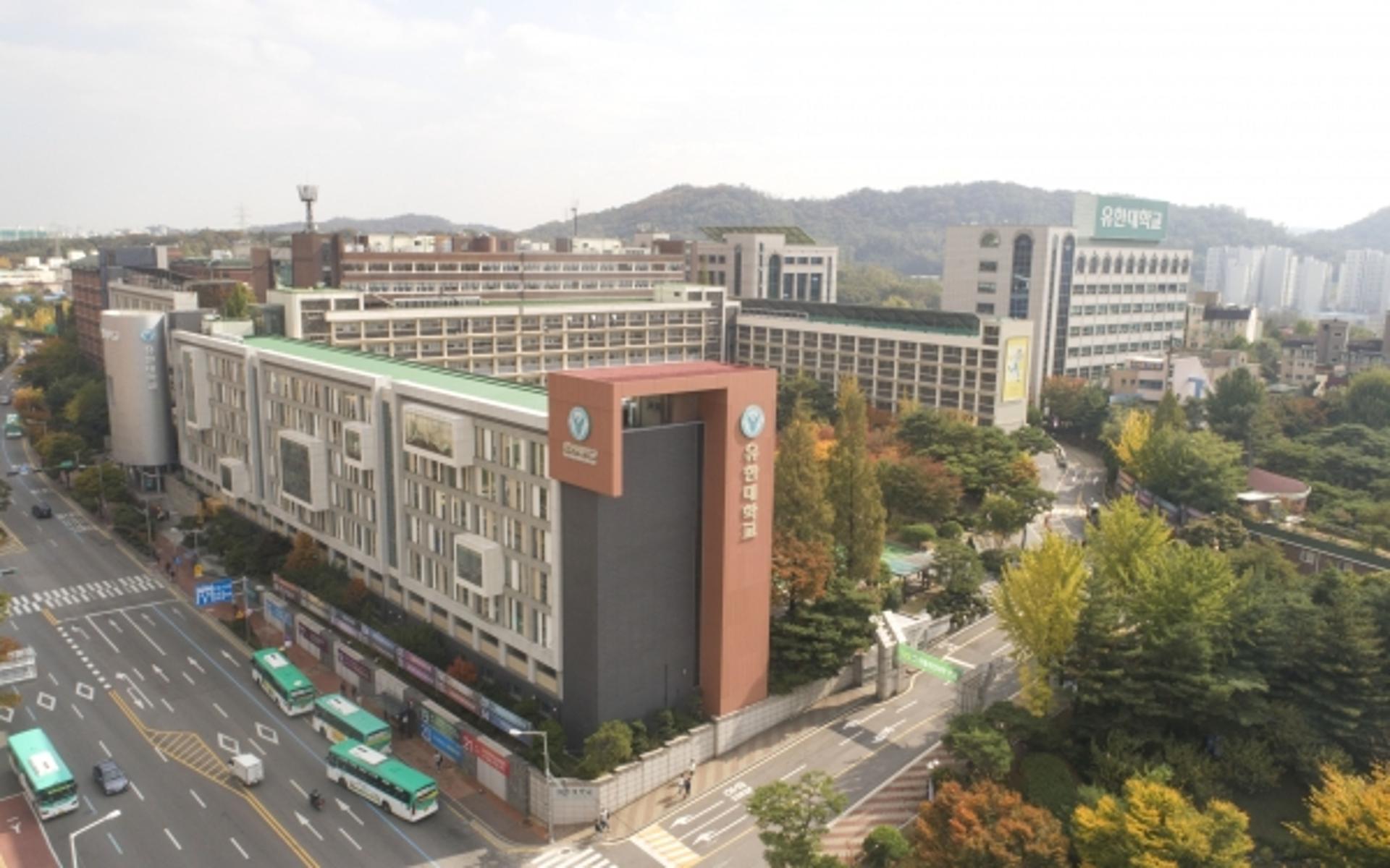 유한대학교, '대한민국 ICT Innovation Awards' 장관표창 수상