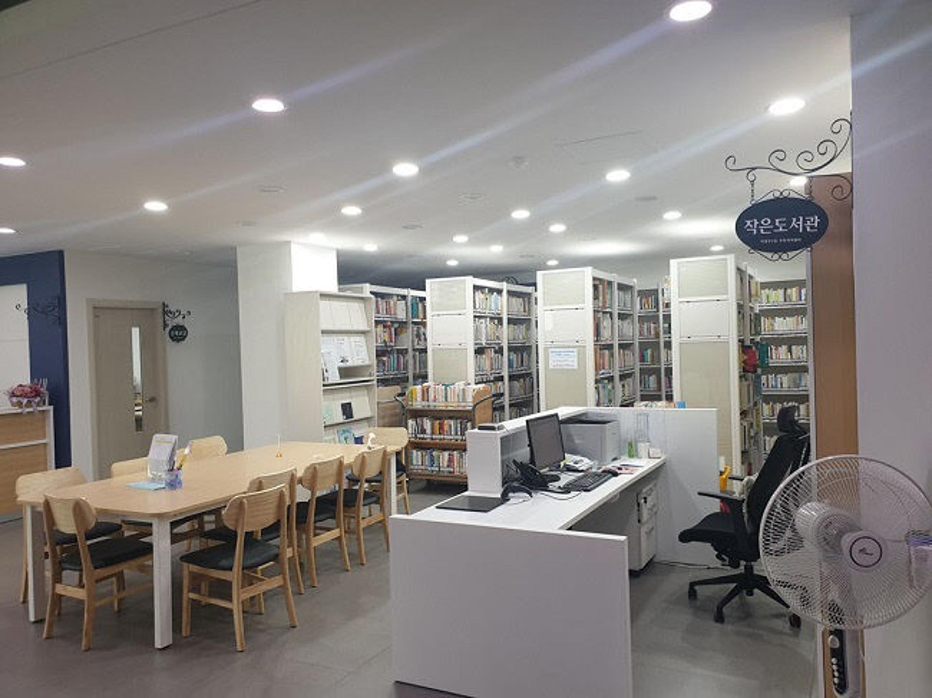 의정부시, 작은도서관 정책평가 3년연속 최우수
