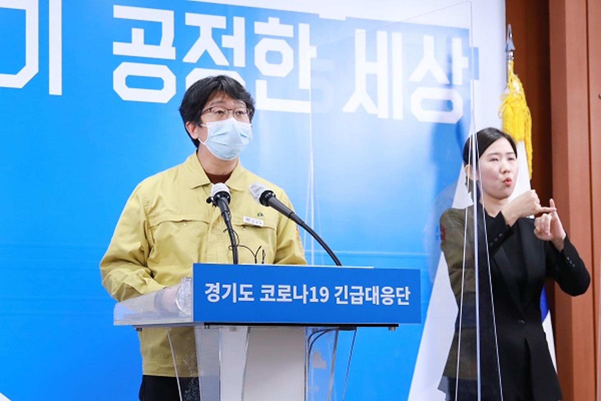 경기도, 병상부족 요양병원 등 3곳에 긴급의료인력 투입