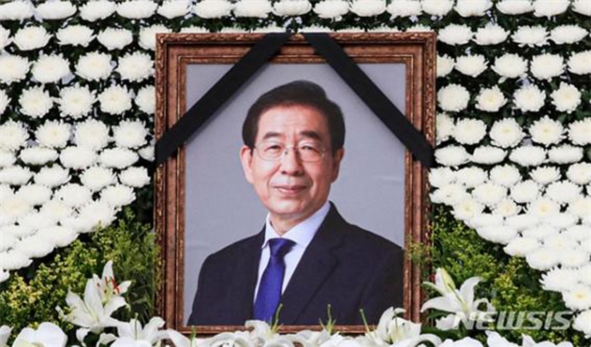 어떤 내용 나왔나?… '박원순 휴대전화'에 관심 증폭