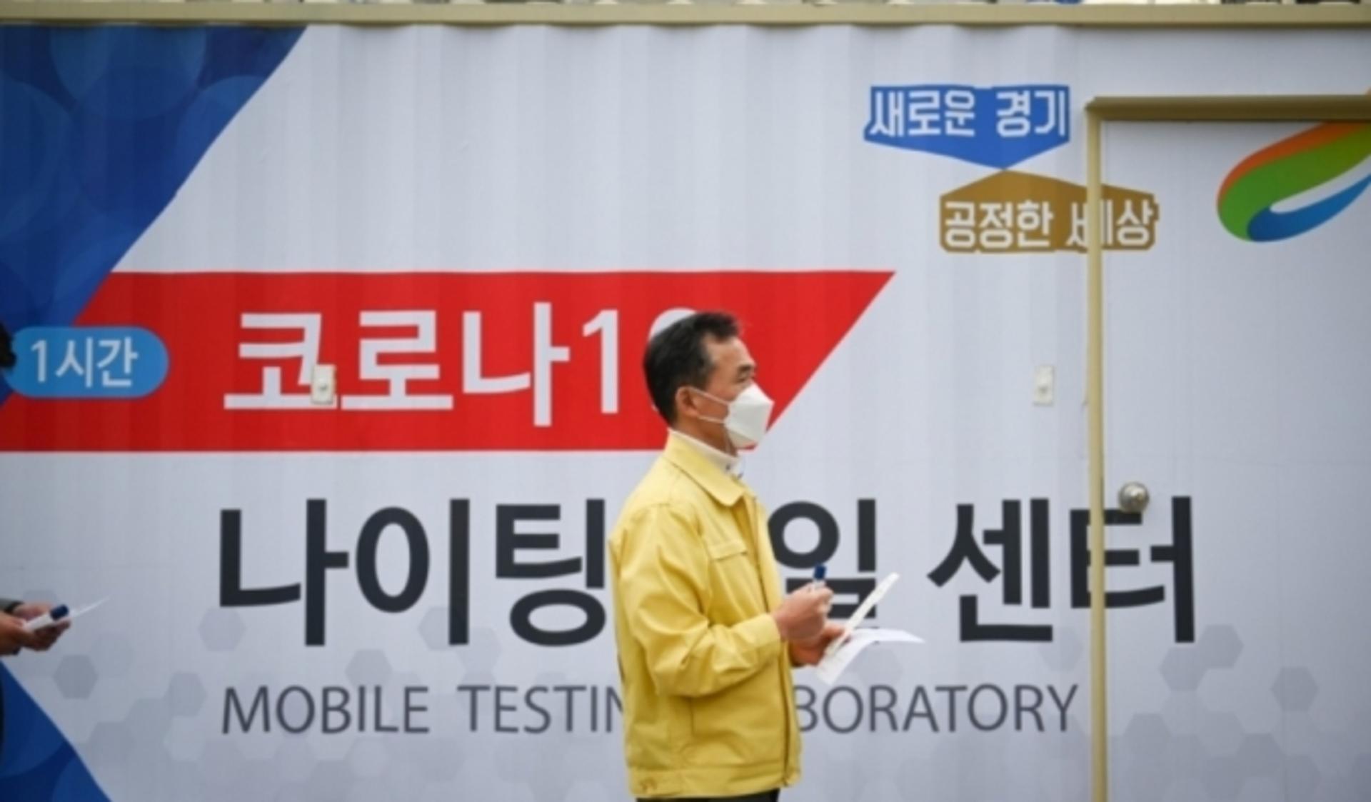 여주시 ‘나이팅게일 센터’, 여주교도소로 이동검사 실시