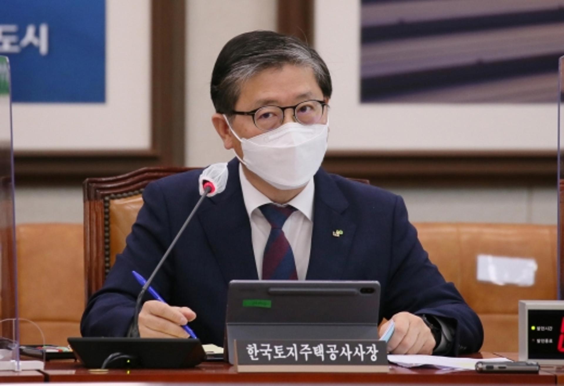 변창흠 국토 후보 '막말 논란' 끝에 여당 단독으로 임명 강행