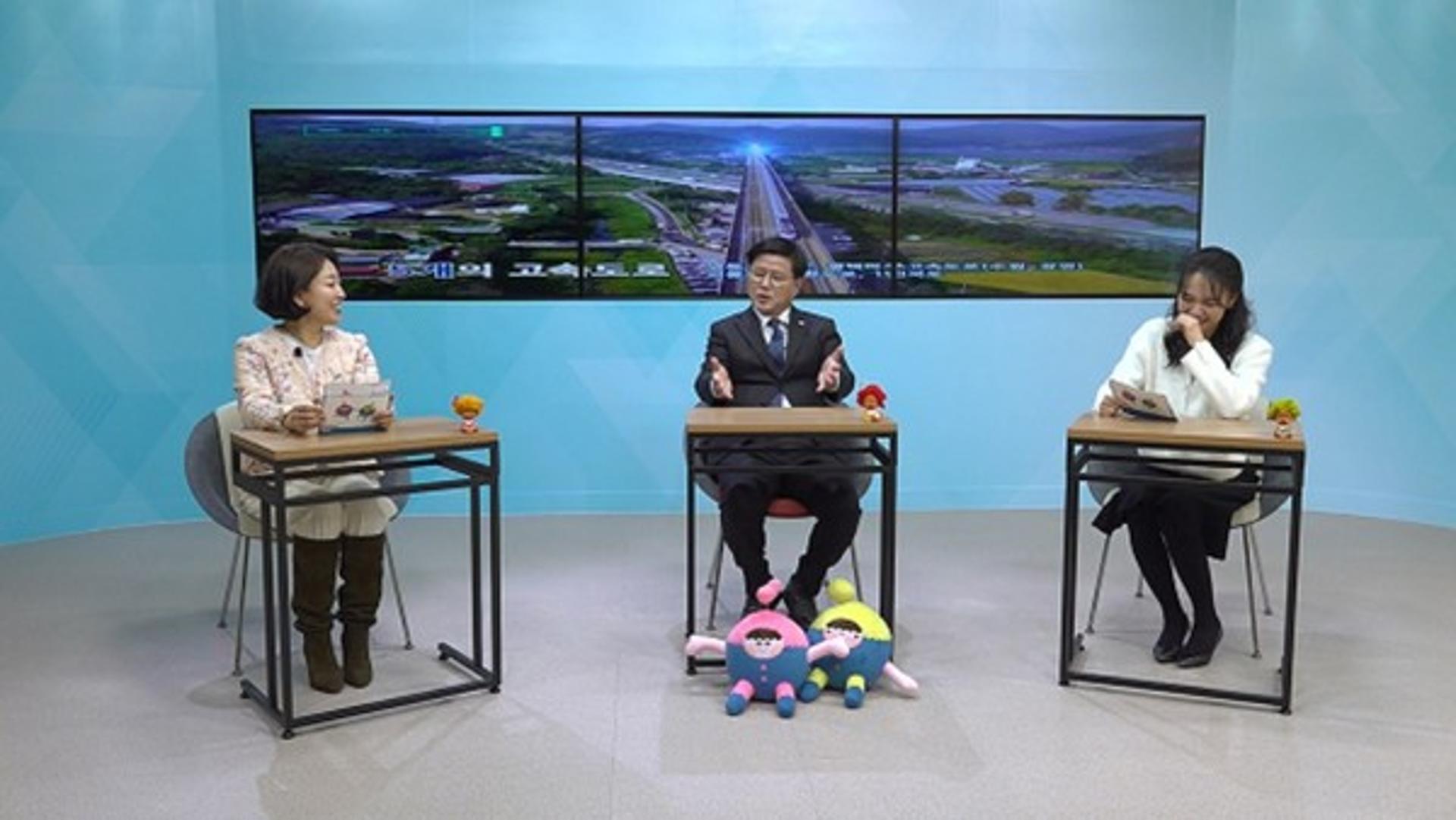 군포시, 코로나19로 인한 이색 종무·시무식 진행