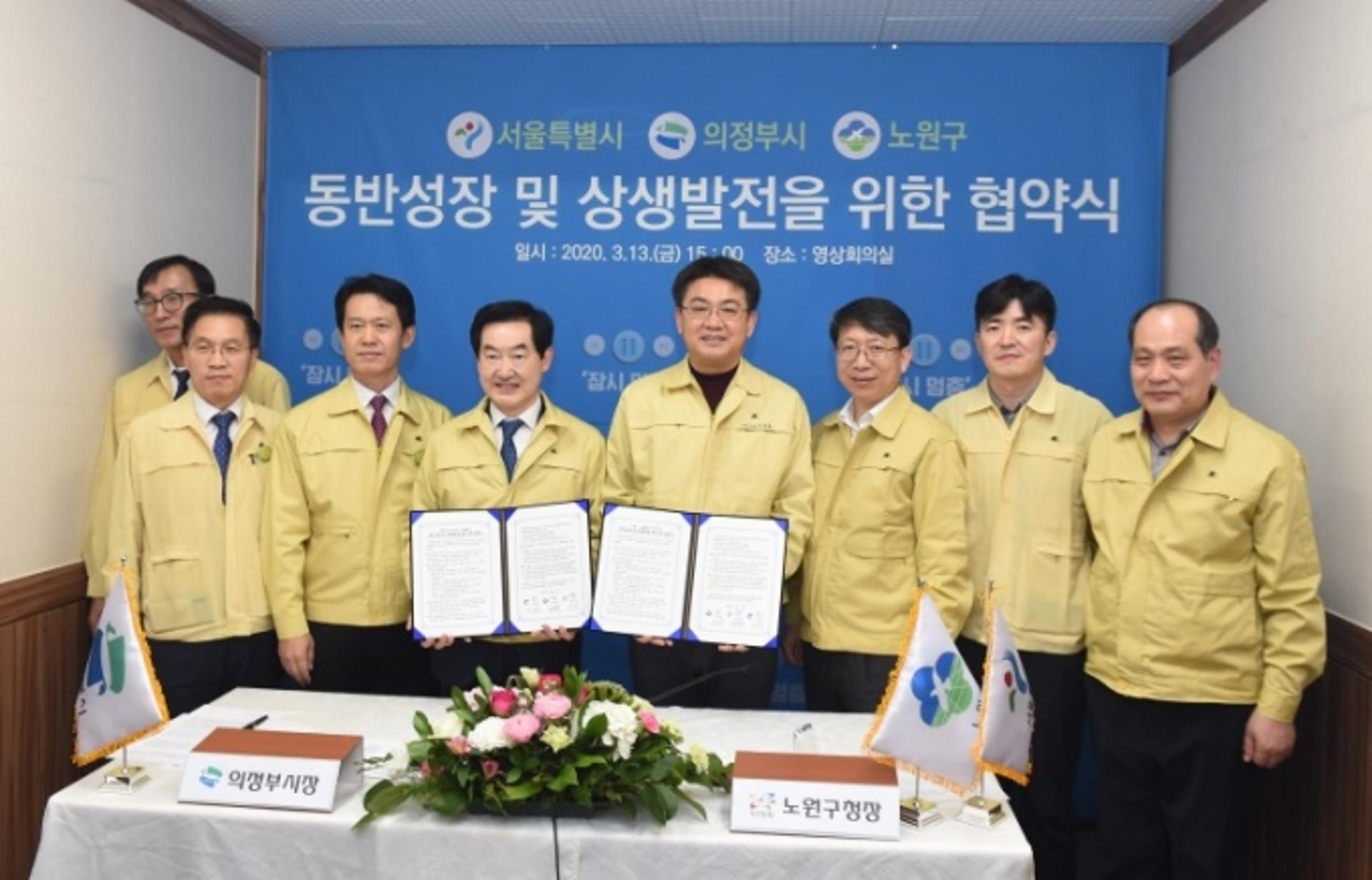 '도봉면허시험장' 논란 딛고 추진되나…의정부시, 장암동 이전사업 추진계획 밝혀