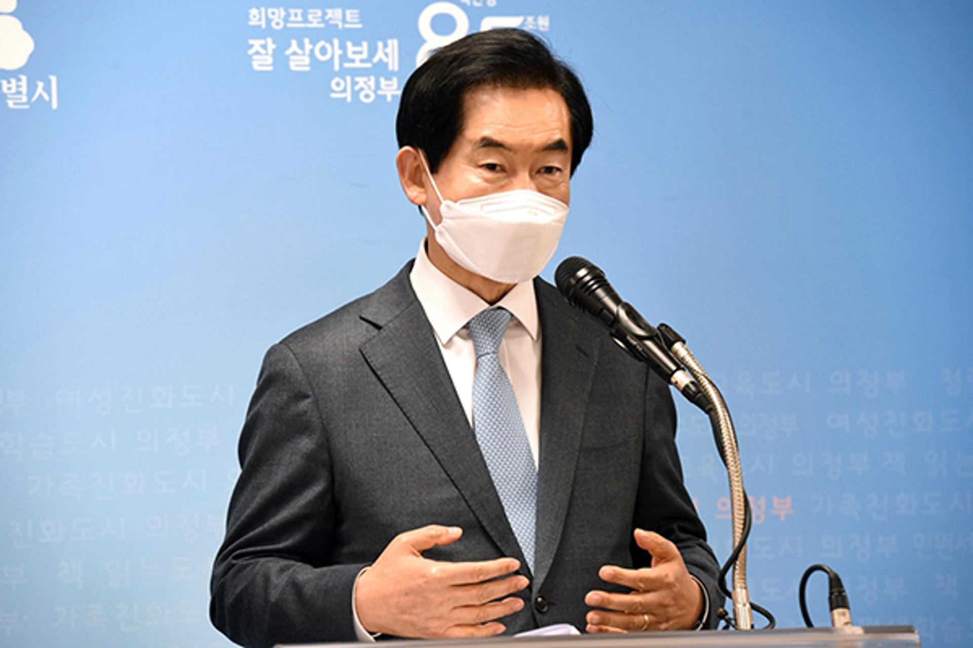 "'100년 먹거리' 마침표에 매진"…안병용 의정부시장, 내년도 역점시책 밝혀