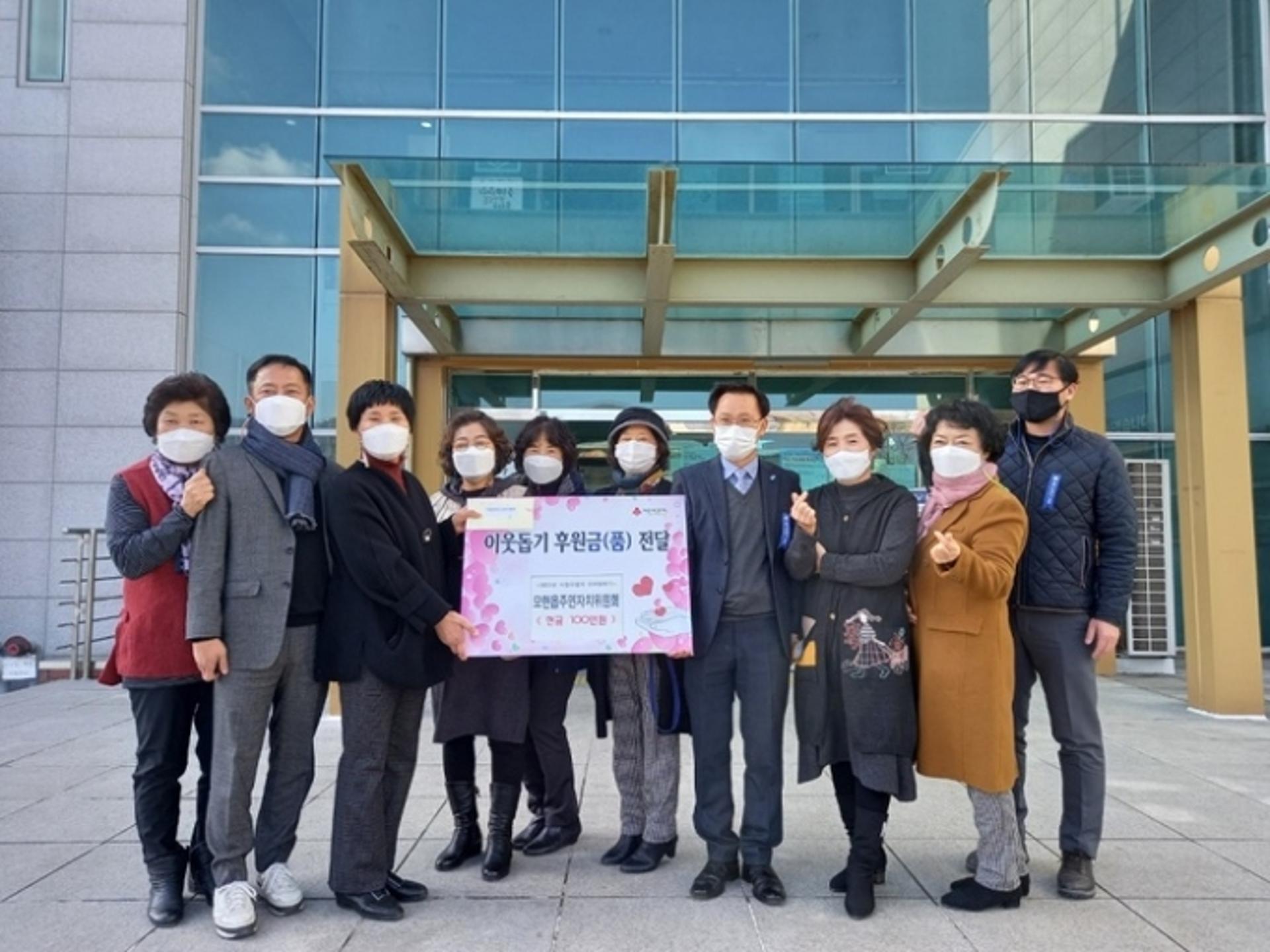 용인시, 곳곳에서 이웃돕기 성금·품 기탁 이어져